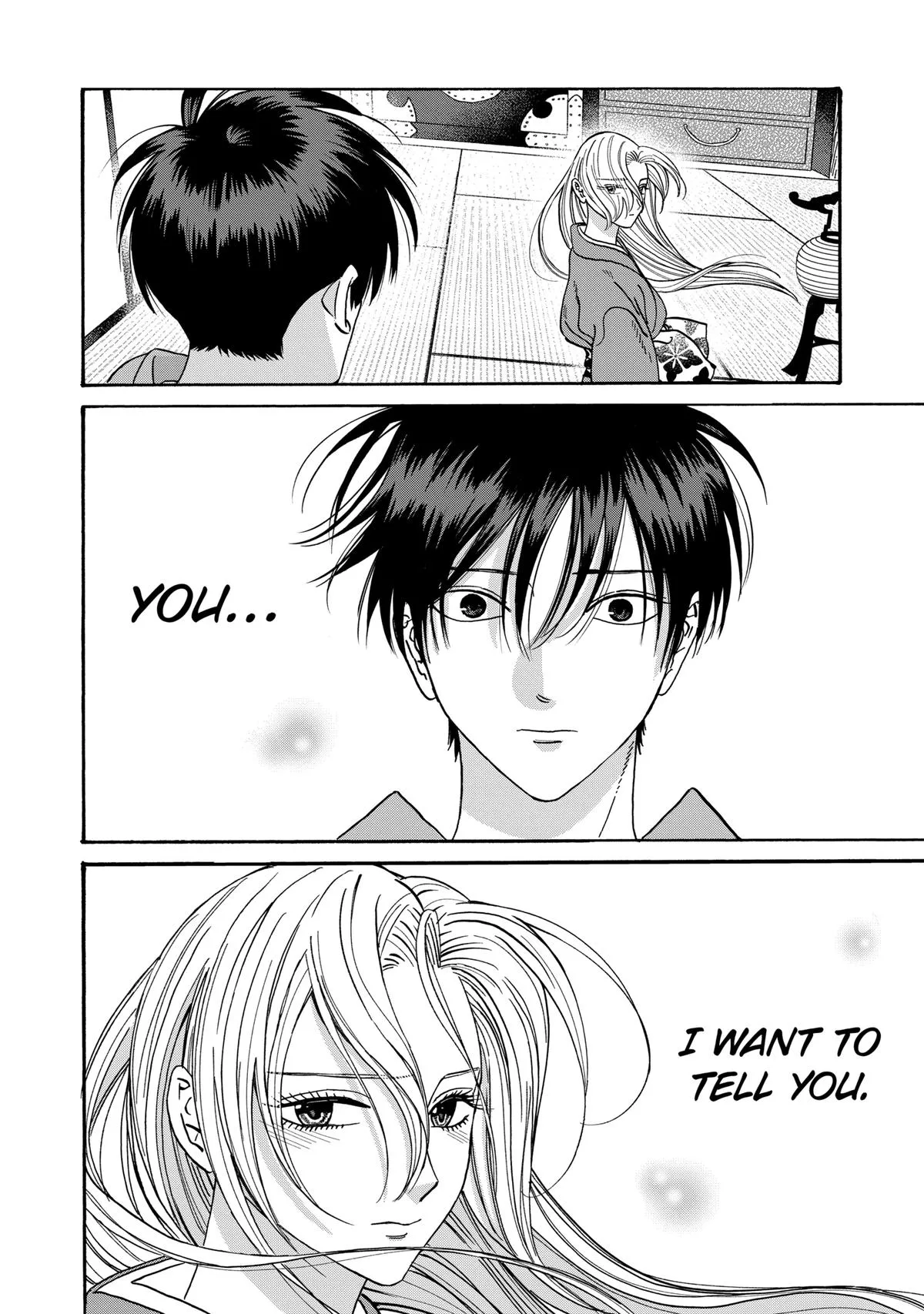 Read Firefly Wedding Manga Online