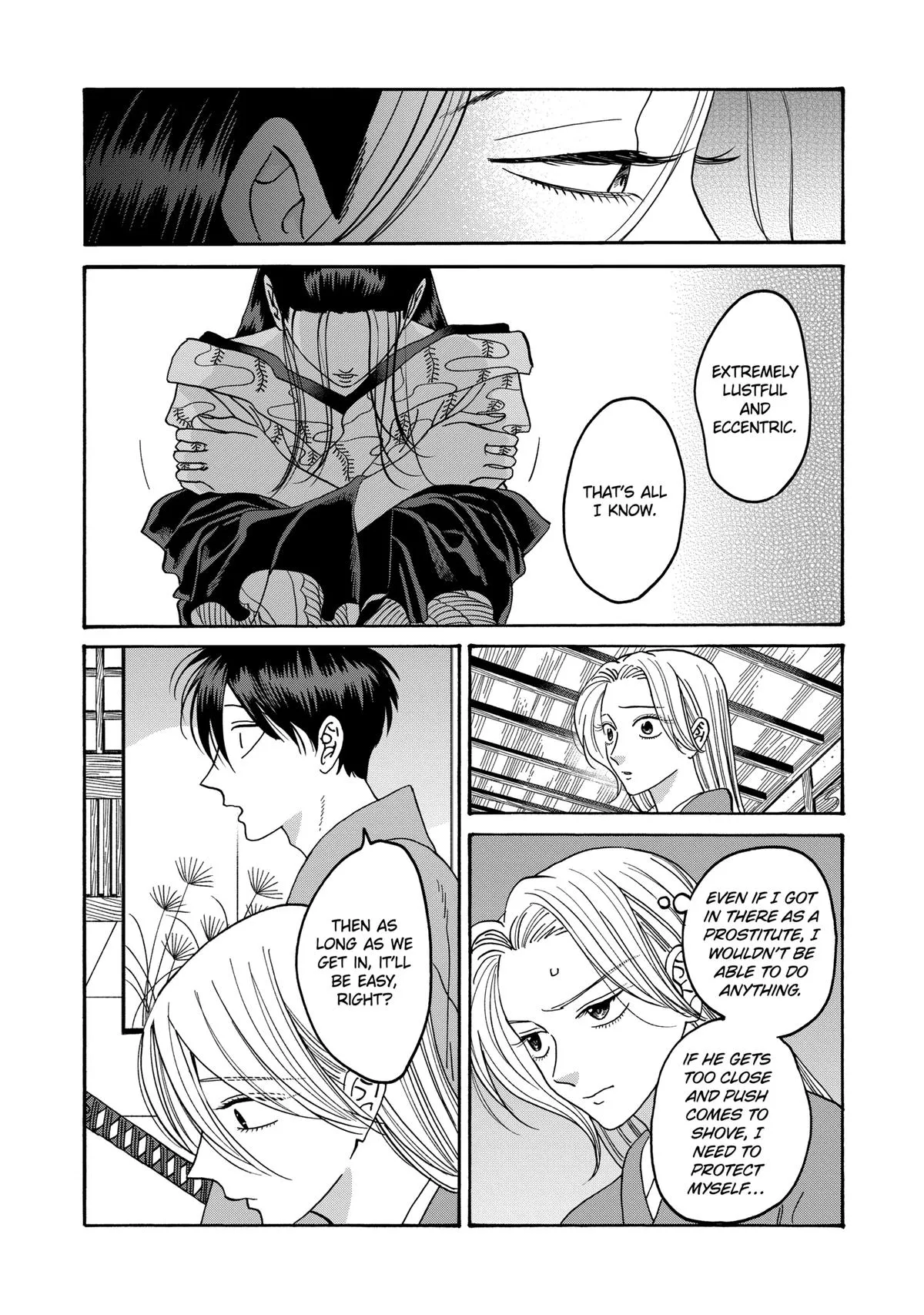 Read Firefly Wedding Manga Online
