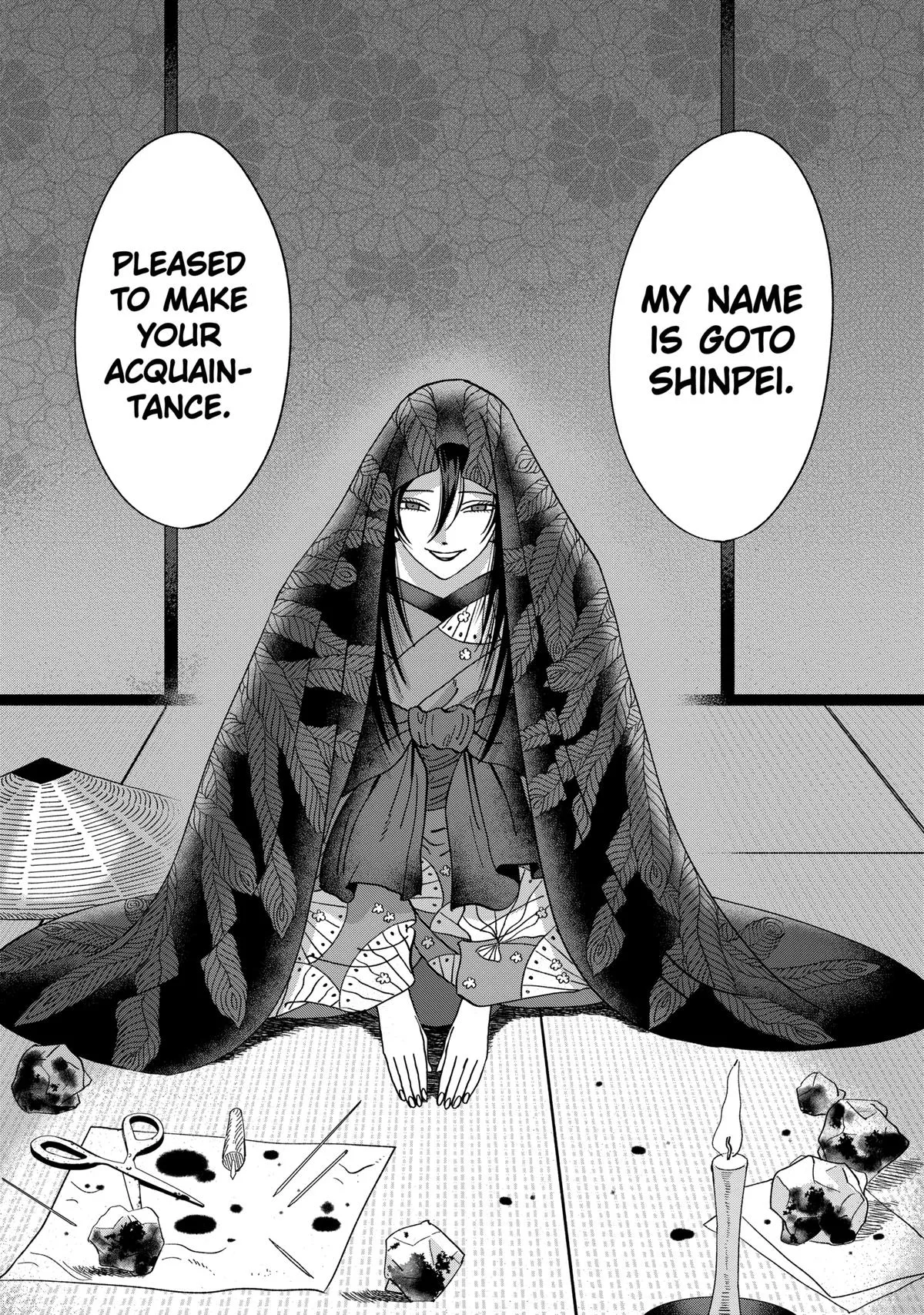 Read Firefly Wedding Manga Online