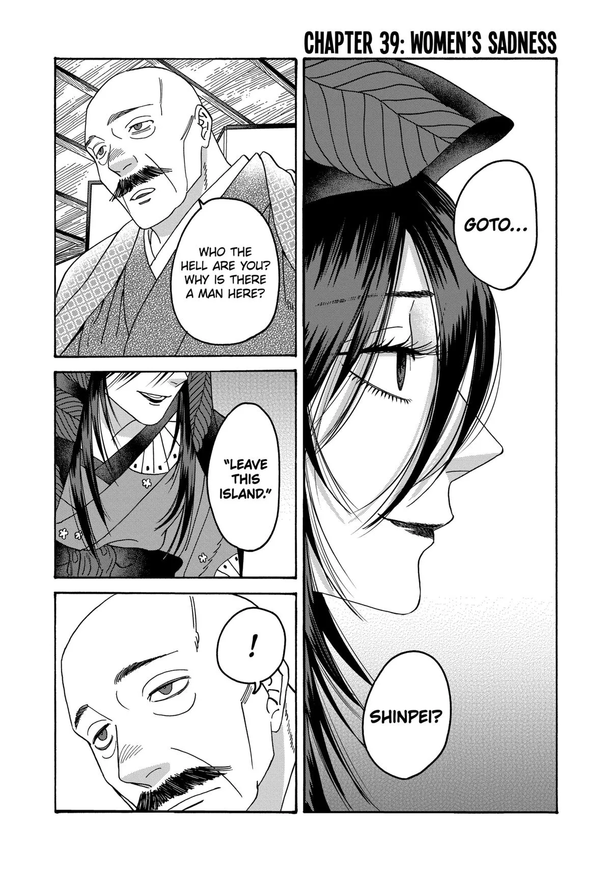 Read Firefly Wedding Manga Online