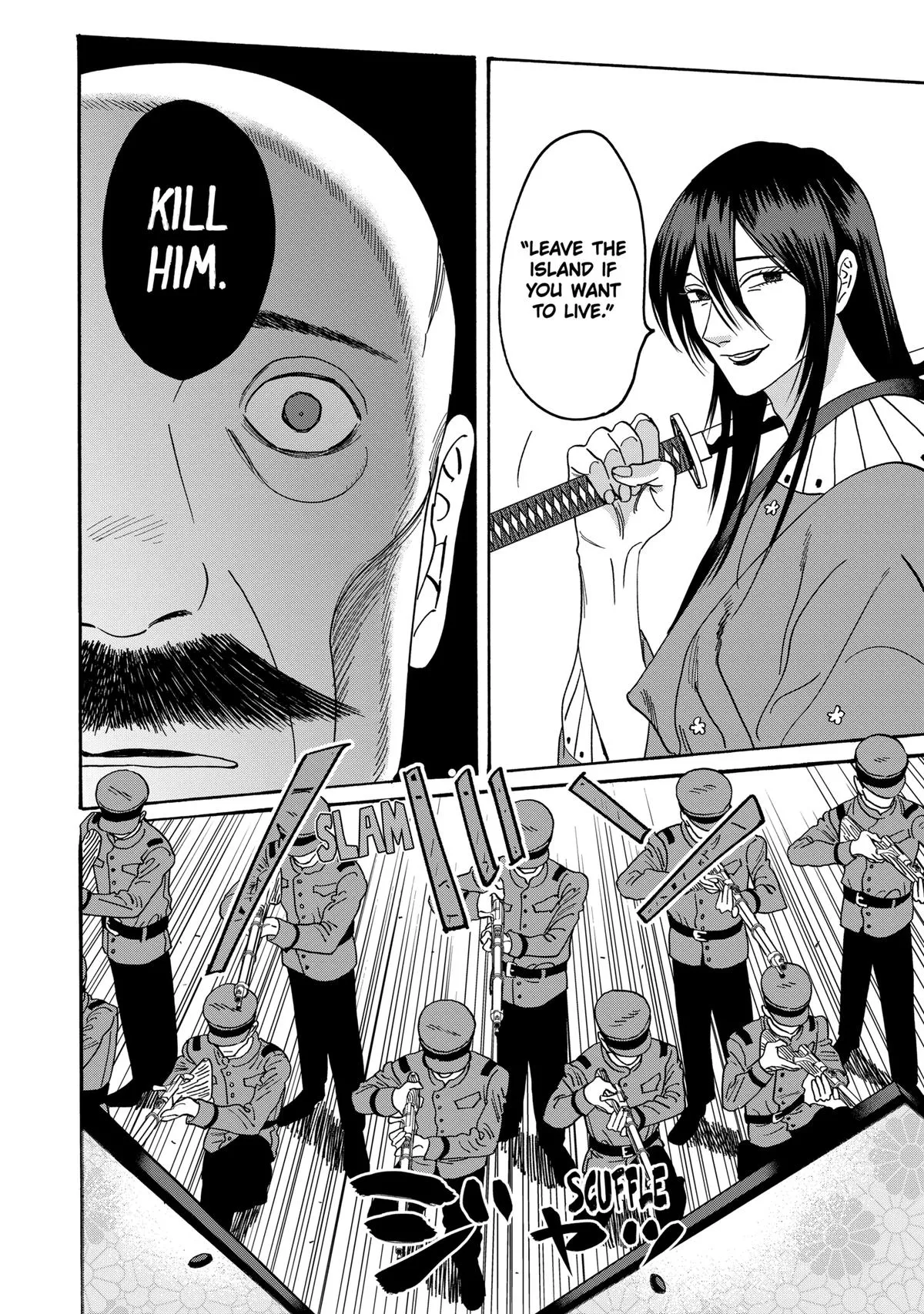 Read Firefly Wedding Manga Online