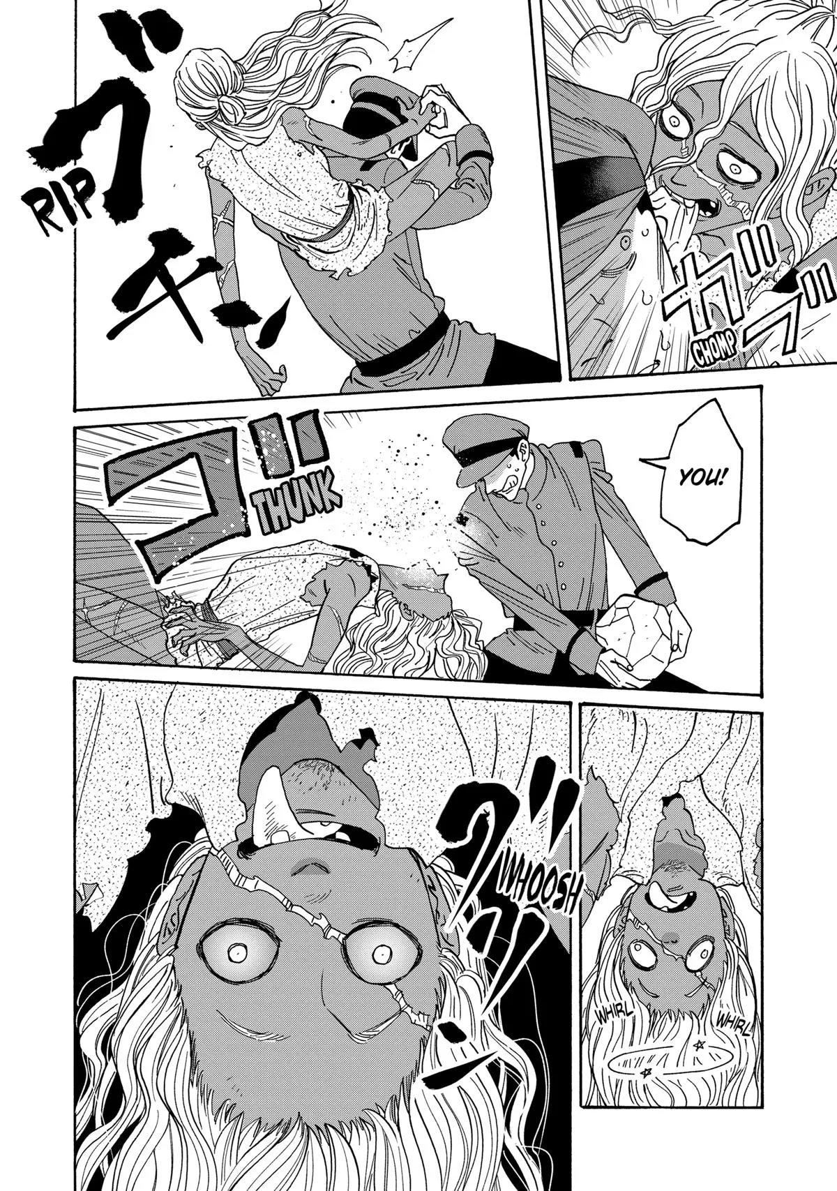 Read Firefly Wedding Manga Online