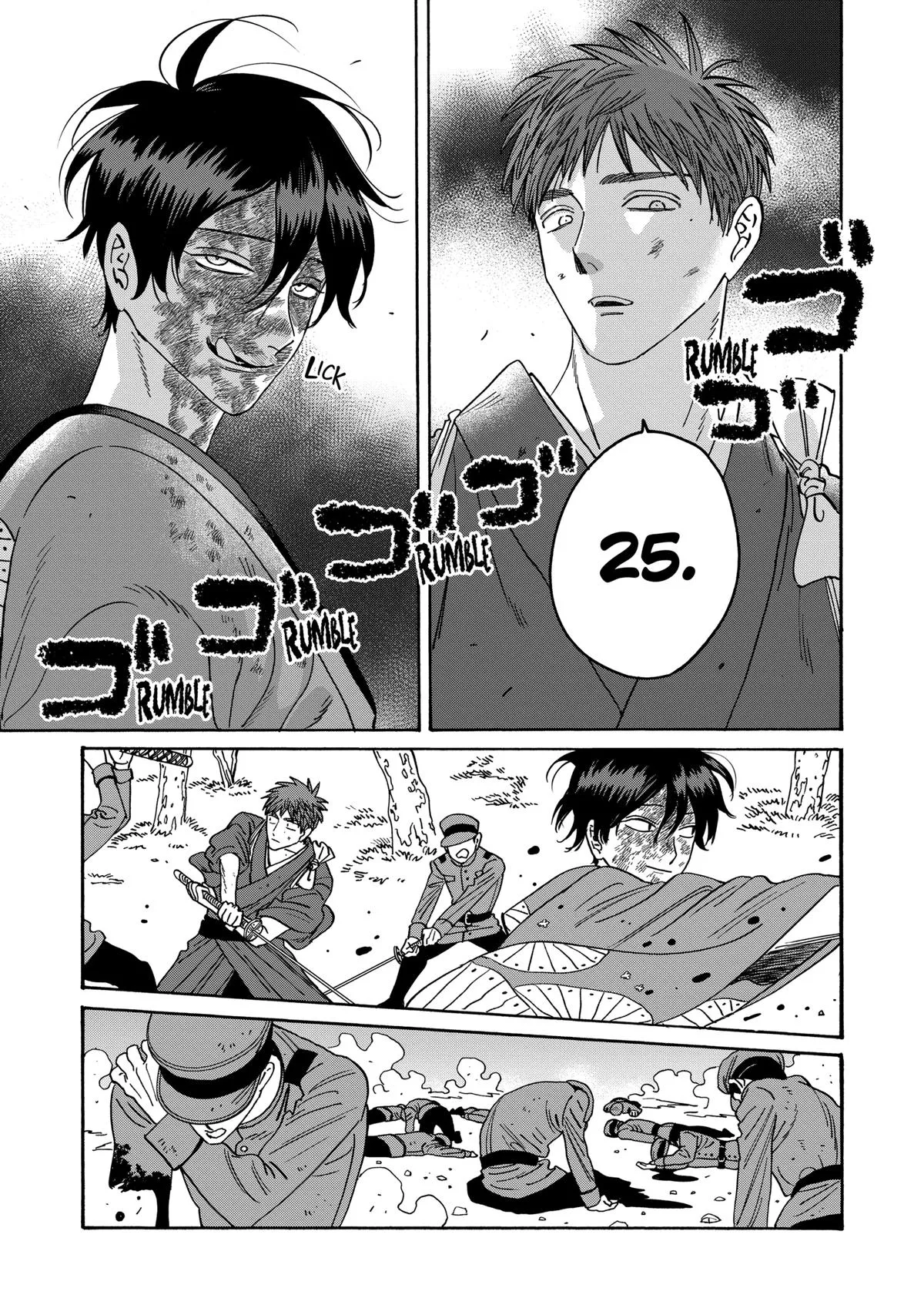 Read Firefly Wedding Manga Online