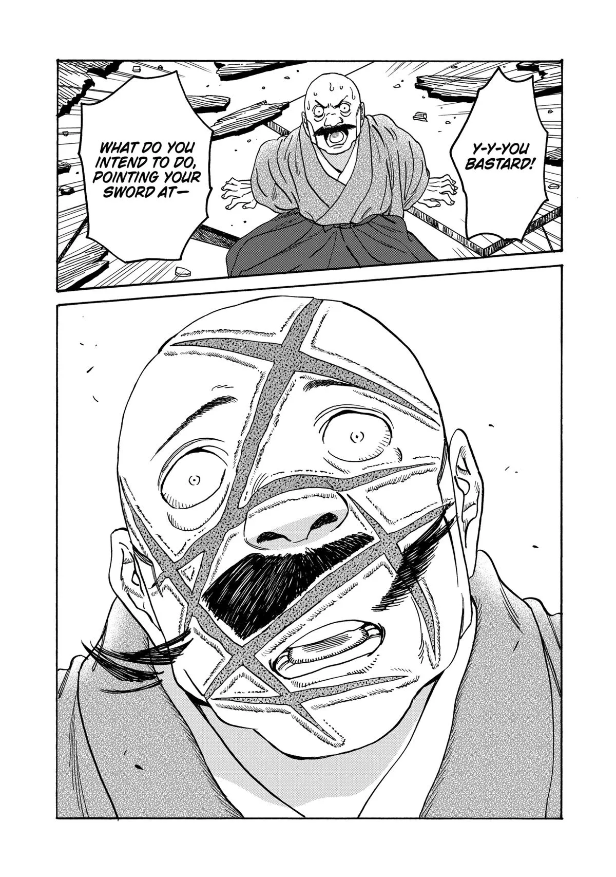 Read Firefly Wedding Manga Online