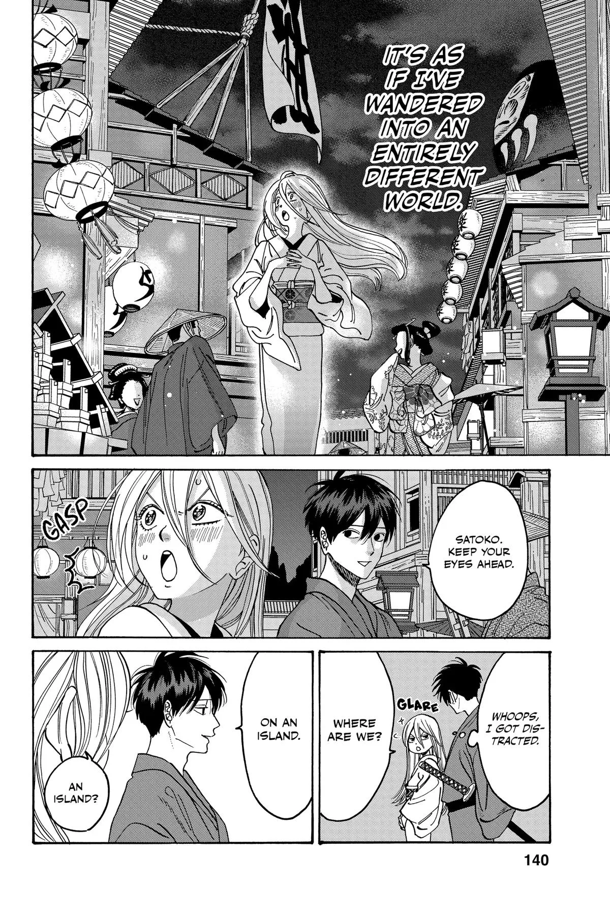 Read Firefly Wedding Manga Online