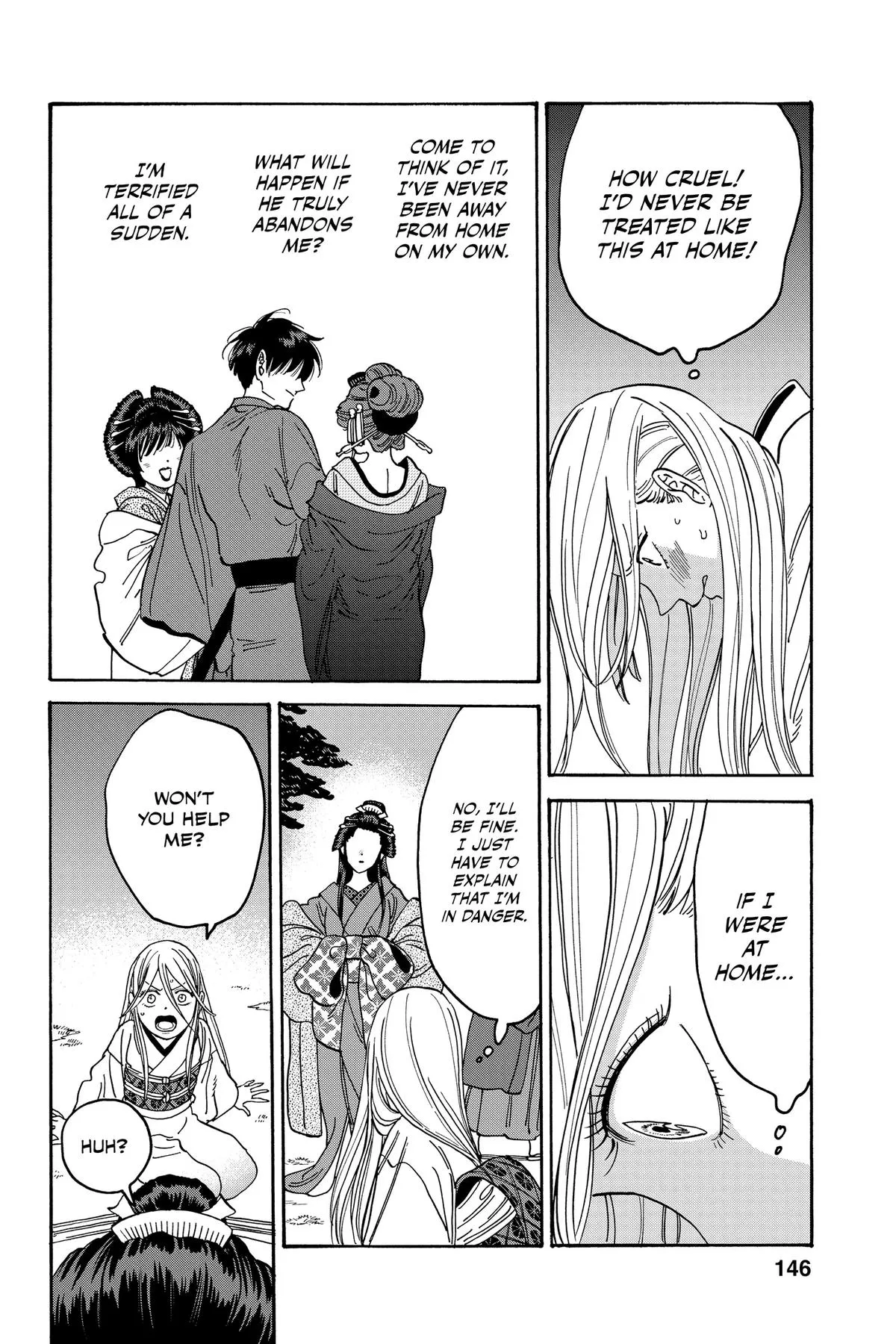 Read Firefly Wedding Manga Online