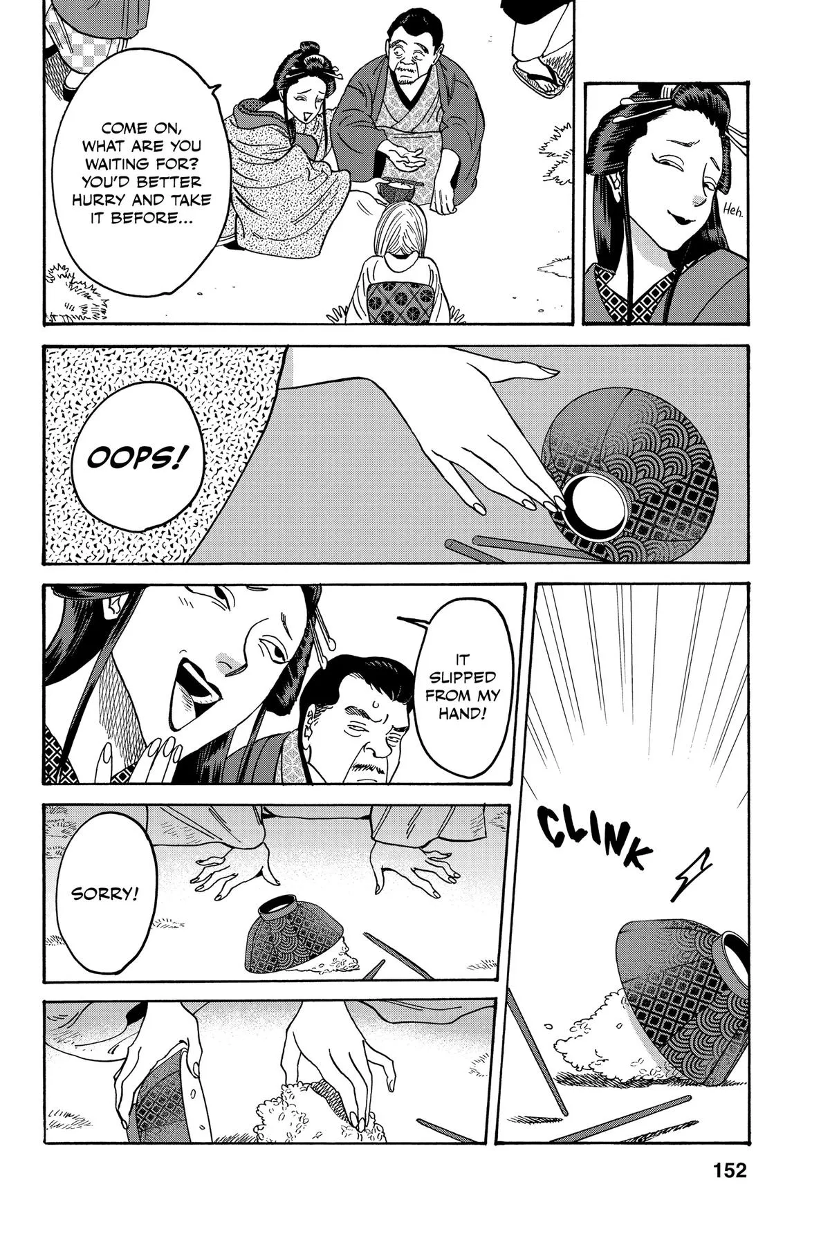 Read Firefly Wedding Manga Online
