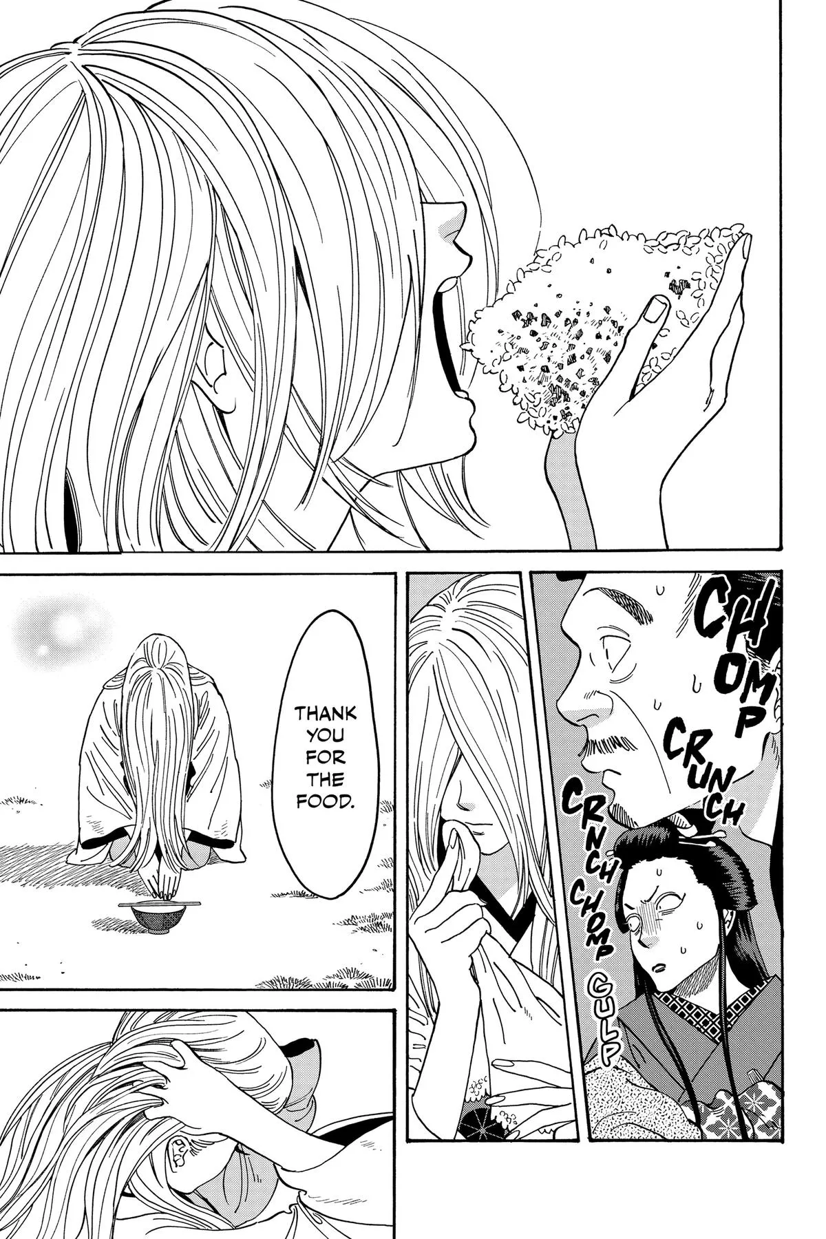 Read Firefly Wedding Manga Online