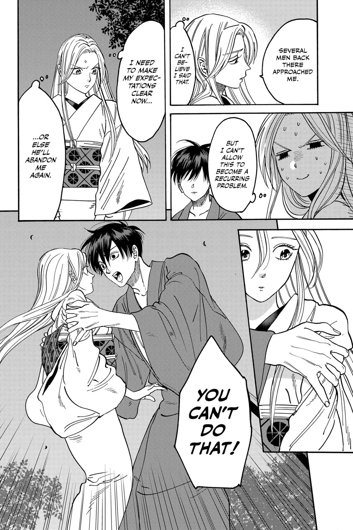 Read Firefly Wedding Manga Online