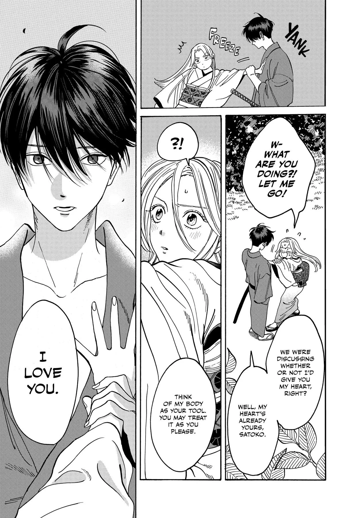 Read Firefly Wedding Manga Online