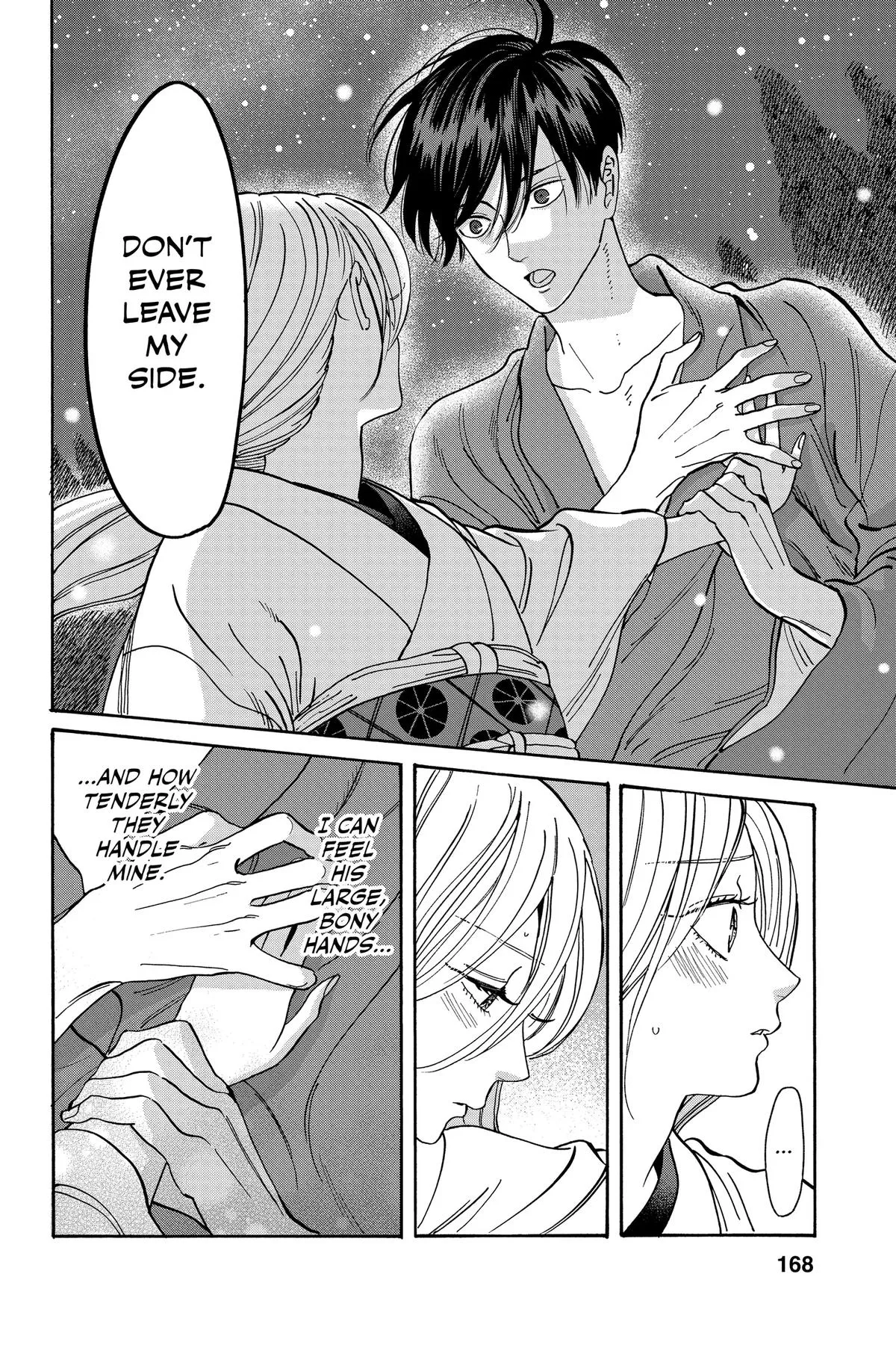 Read Firefly Wedding Manga Online