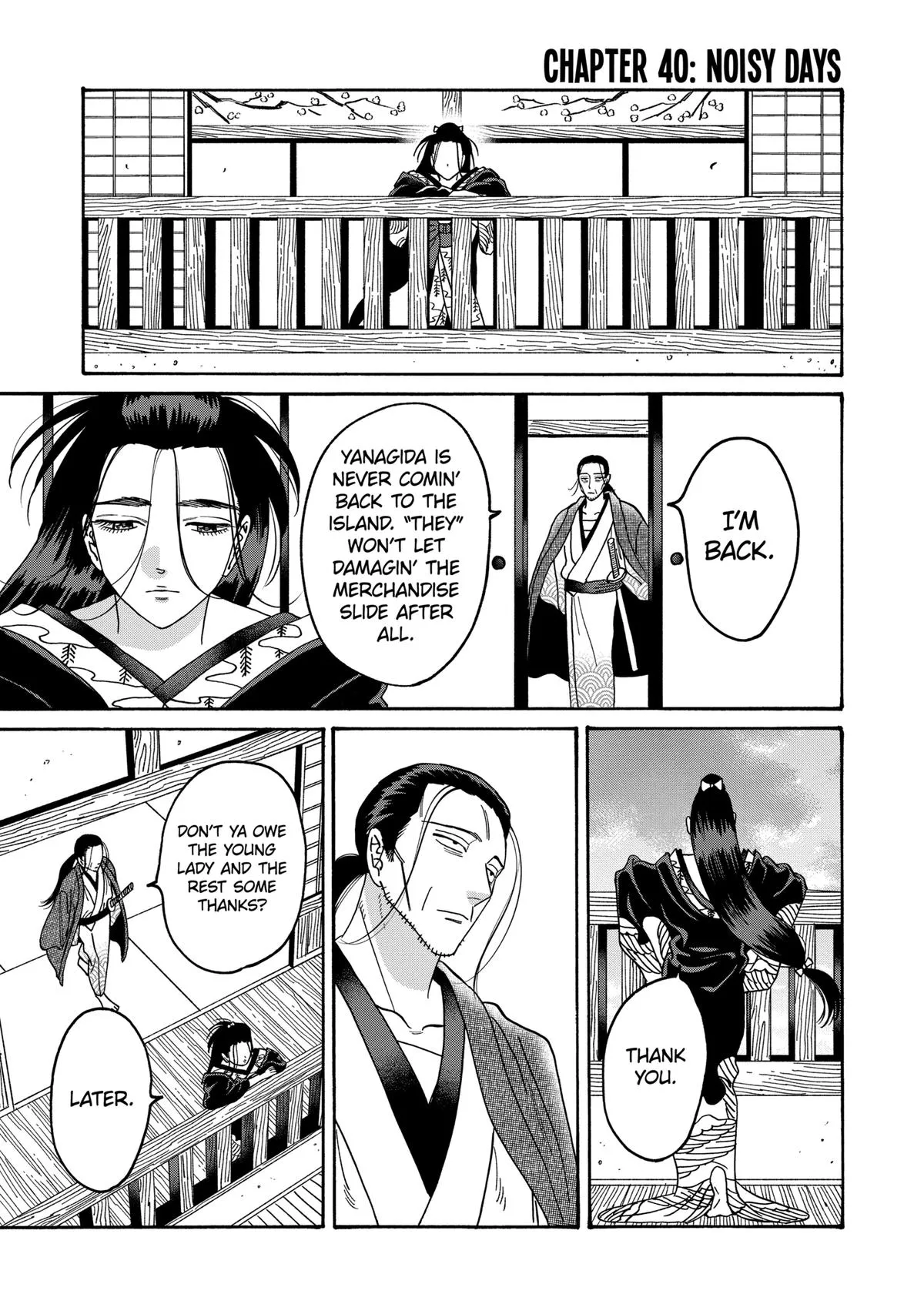 Read Firefly Wedding Manga Online