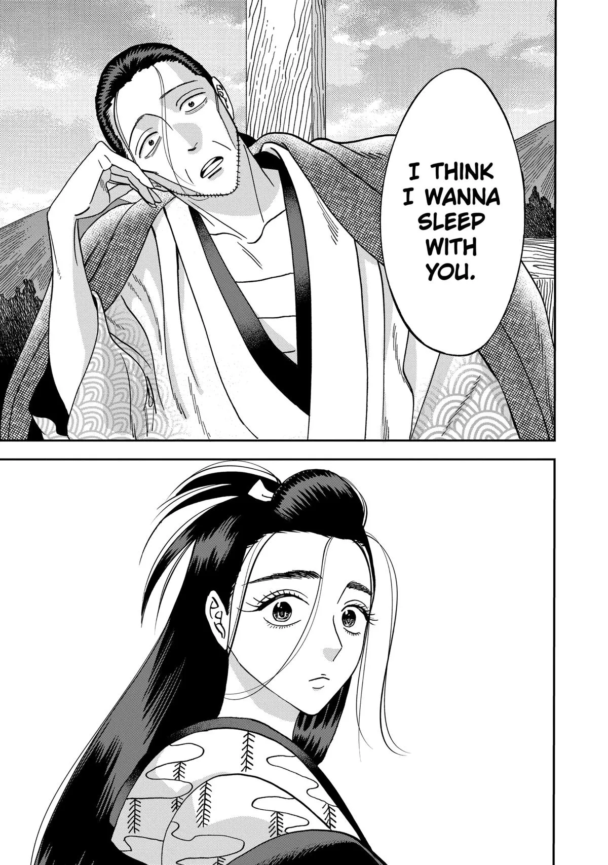 Read Firefly Wedding Manga Online