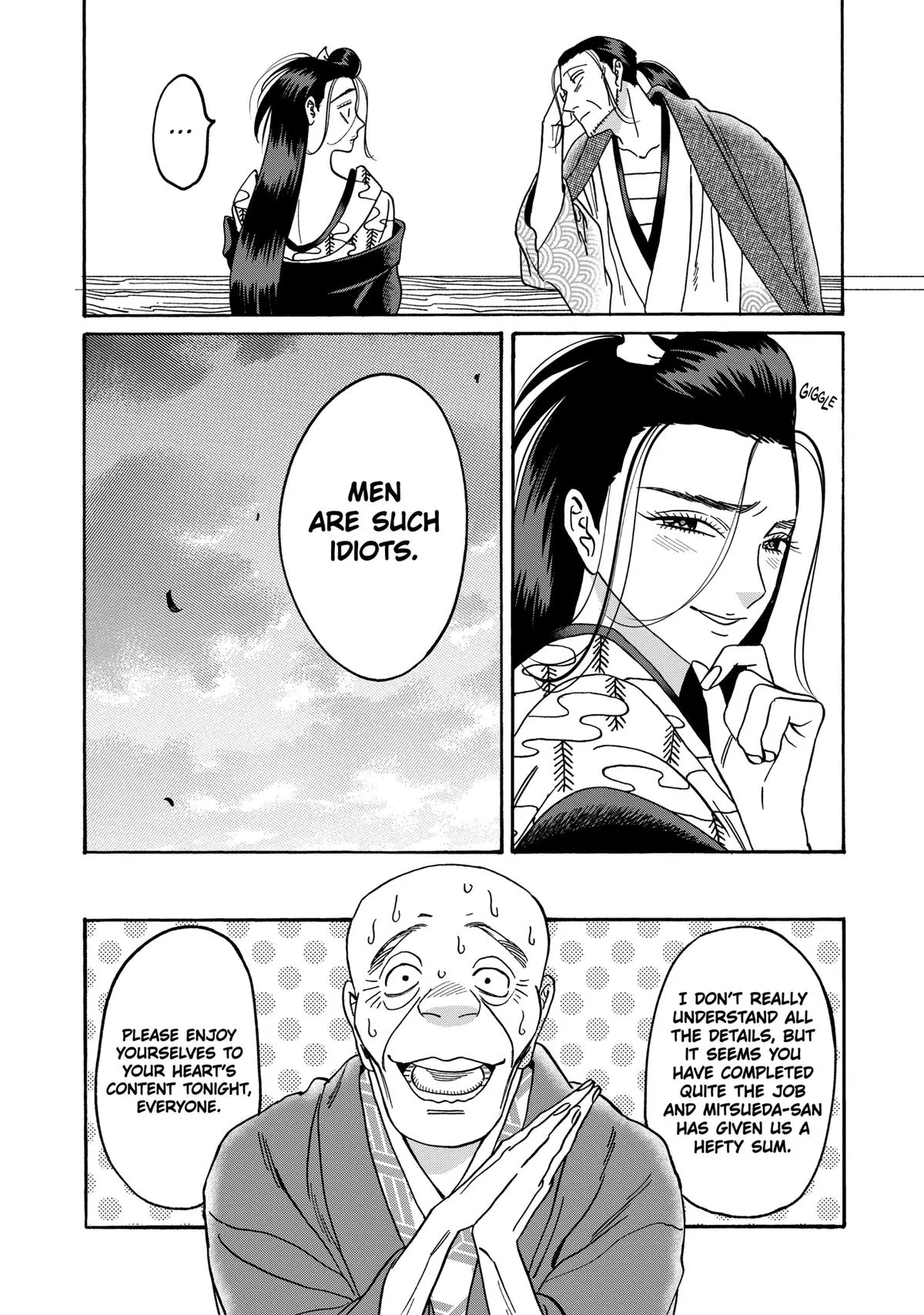 Read Firefly Wedding Manga Online
