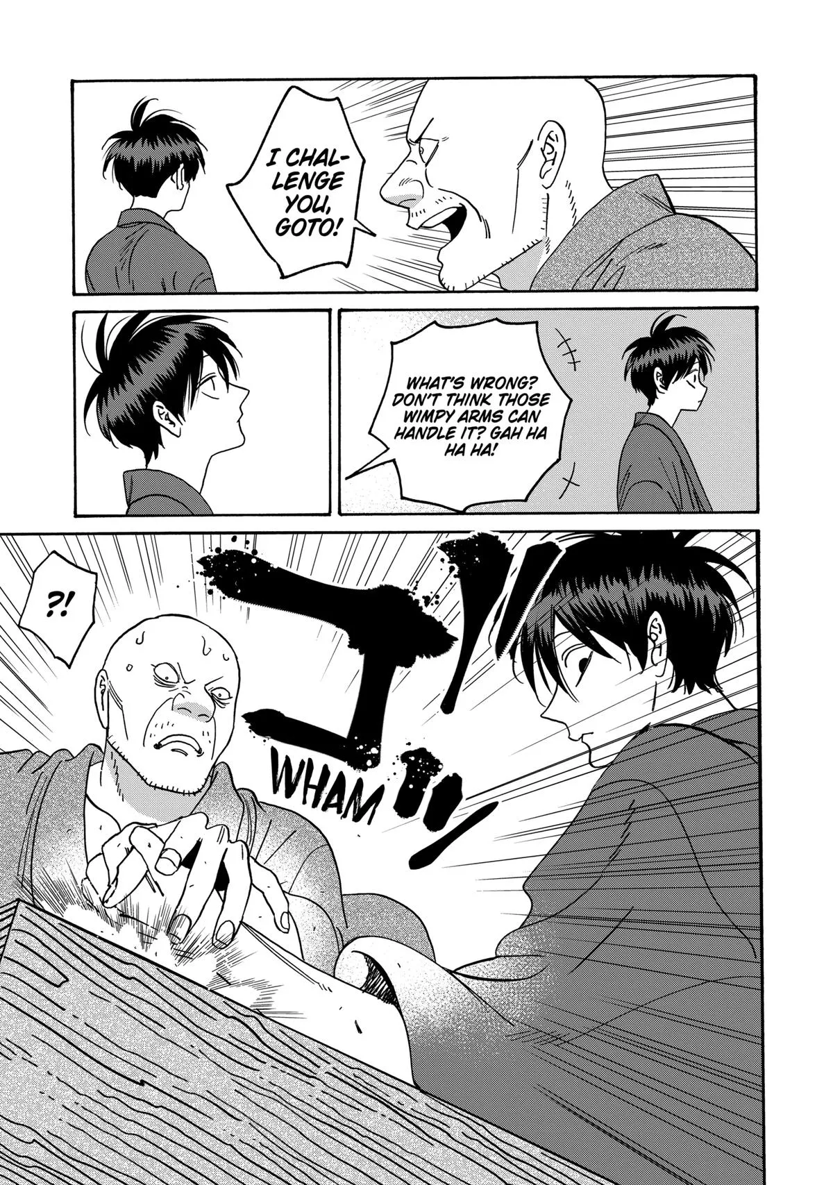 Read Firefly Wedding Manga Online
