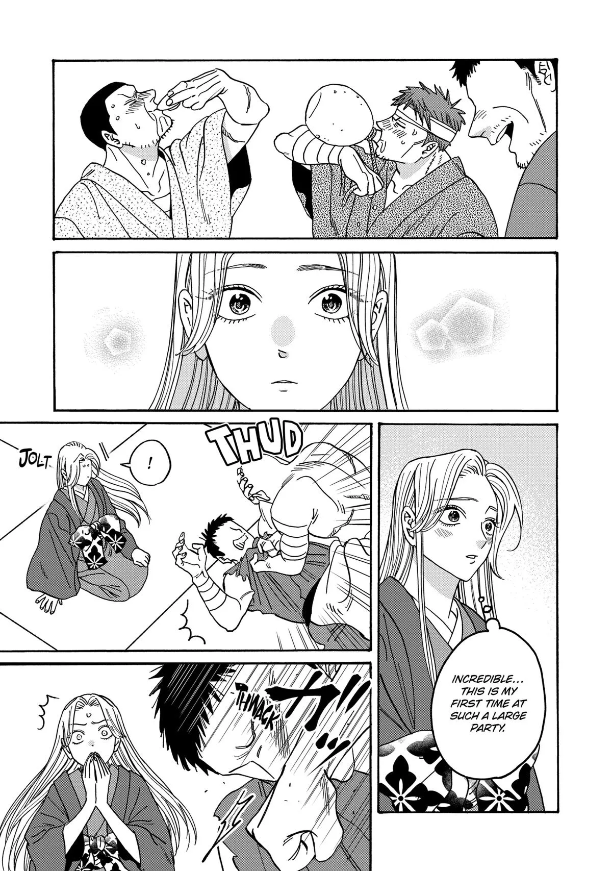 Read Firefly Wedding Manga Online