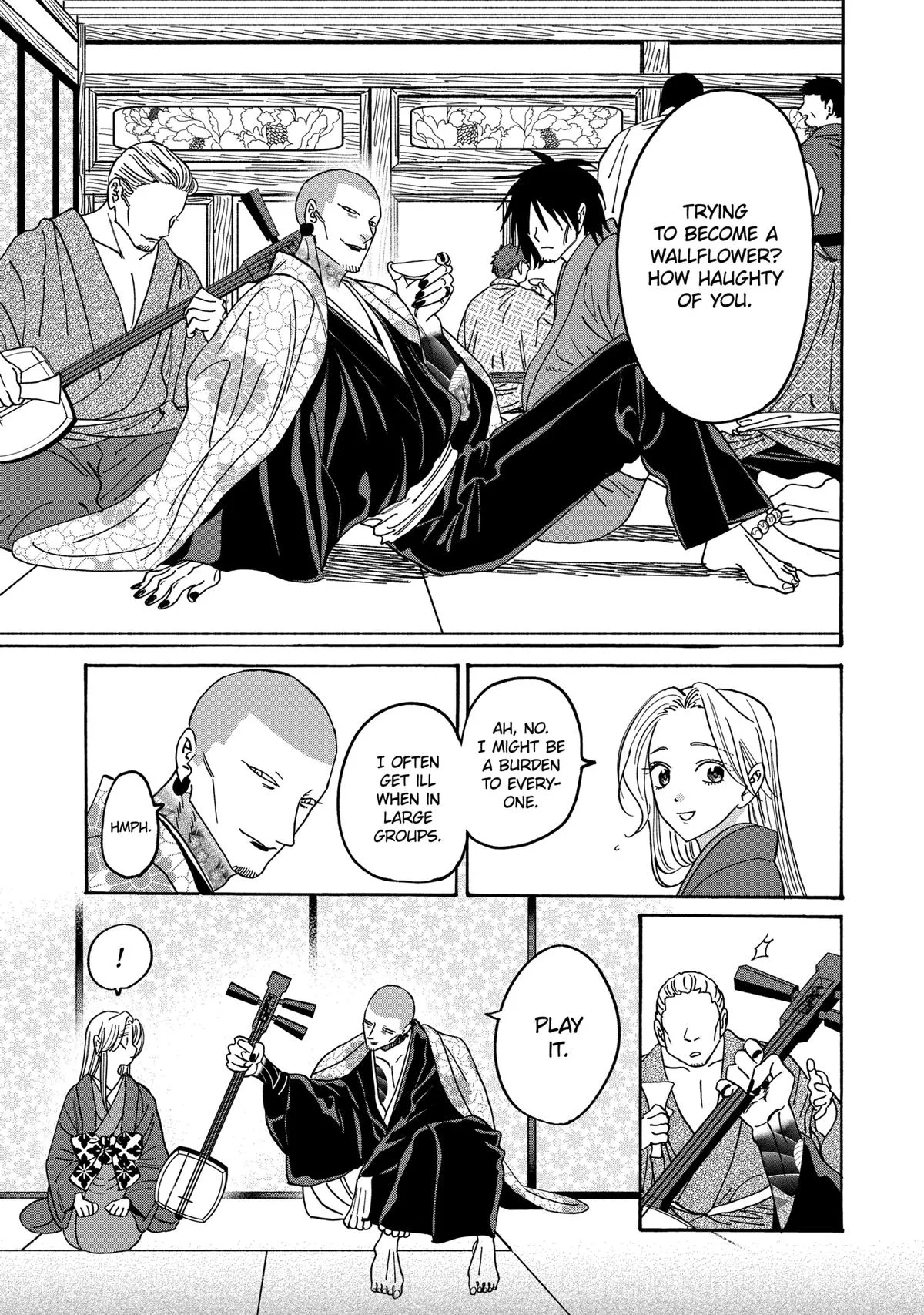 Read Firefly Wedding Manga Online