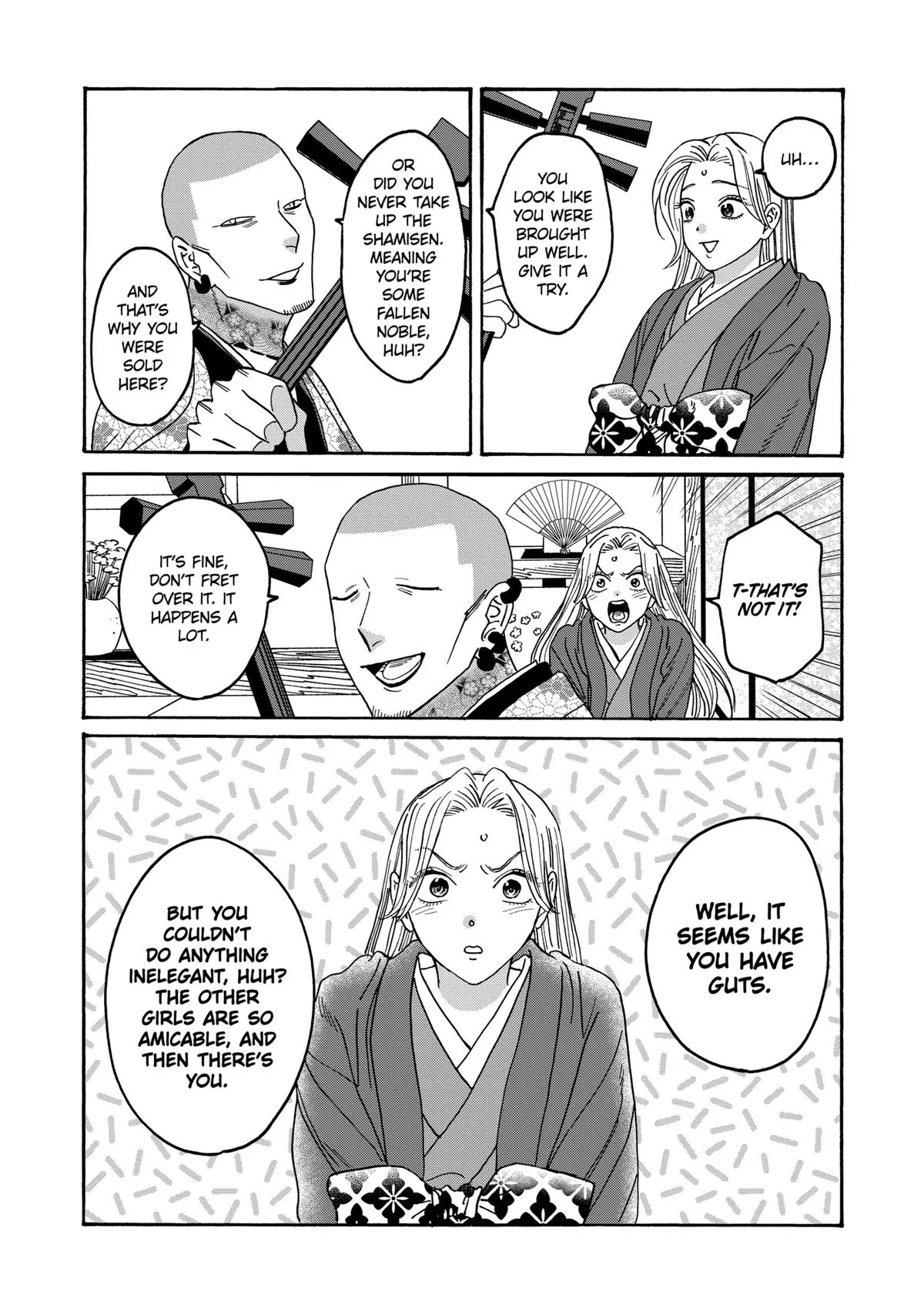 Read Firefly Wedding Manga Online