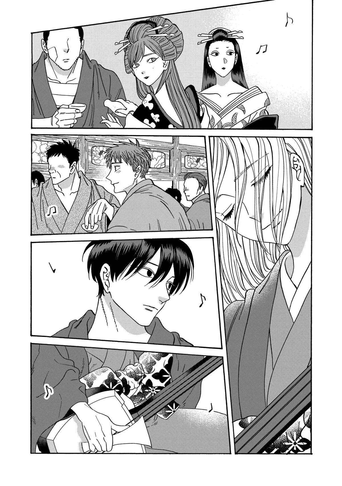 Read Firefly Wedding Manga Online