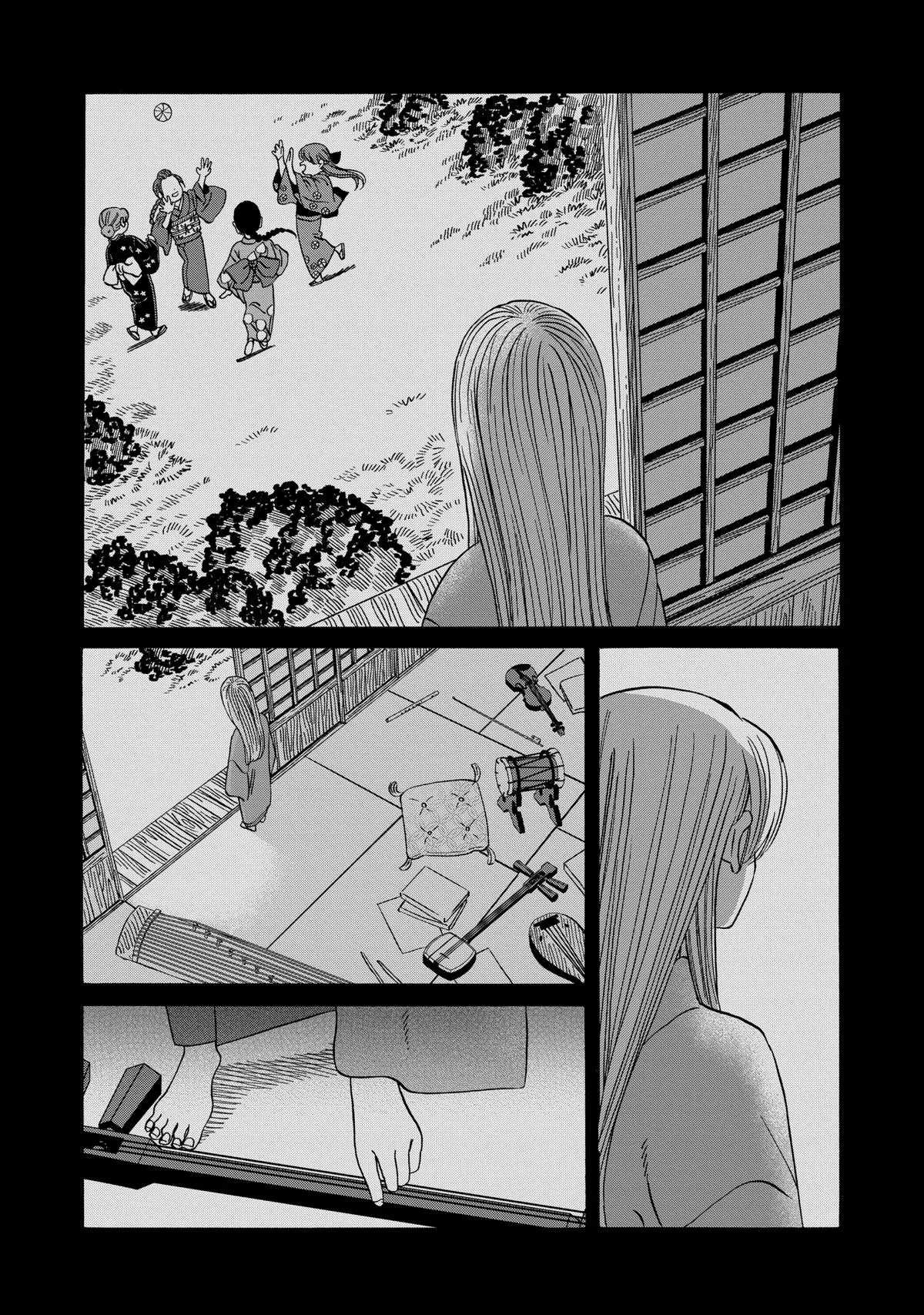Read Firefly Wedding Manga Online