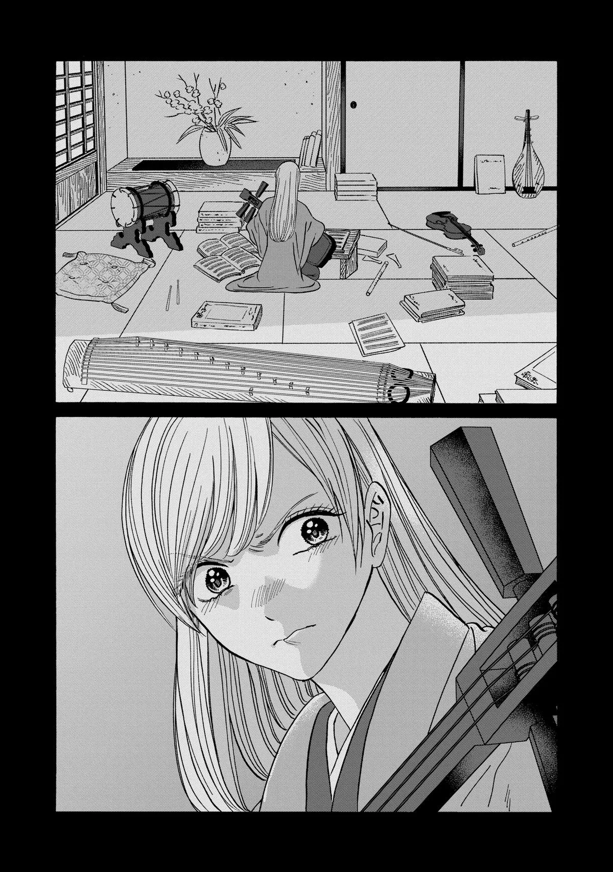 Read Firefly Wedding Manga Online
