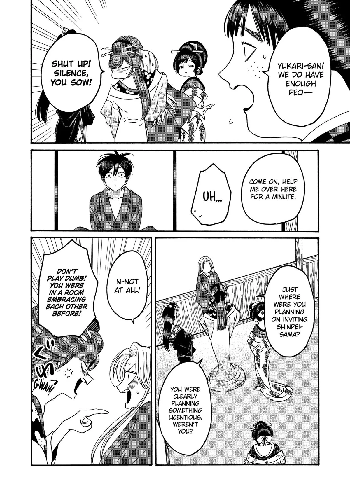 Read Firefly Wedding Manga Online