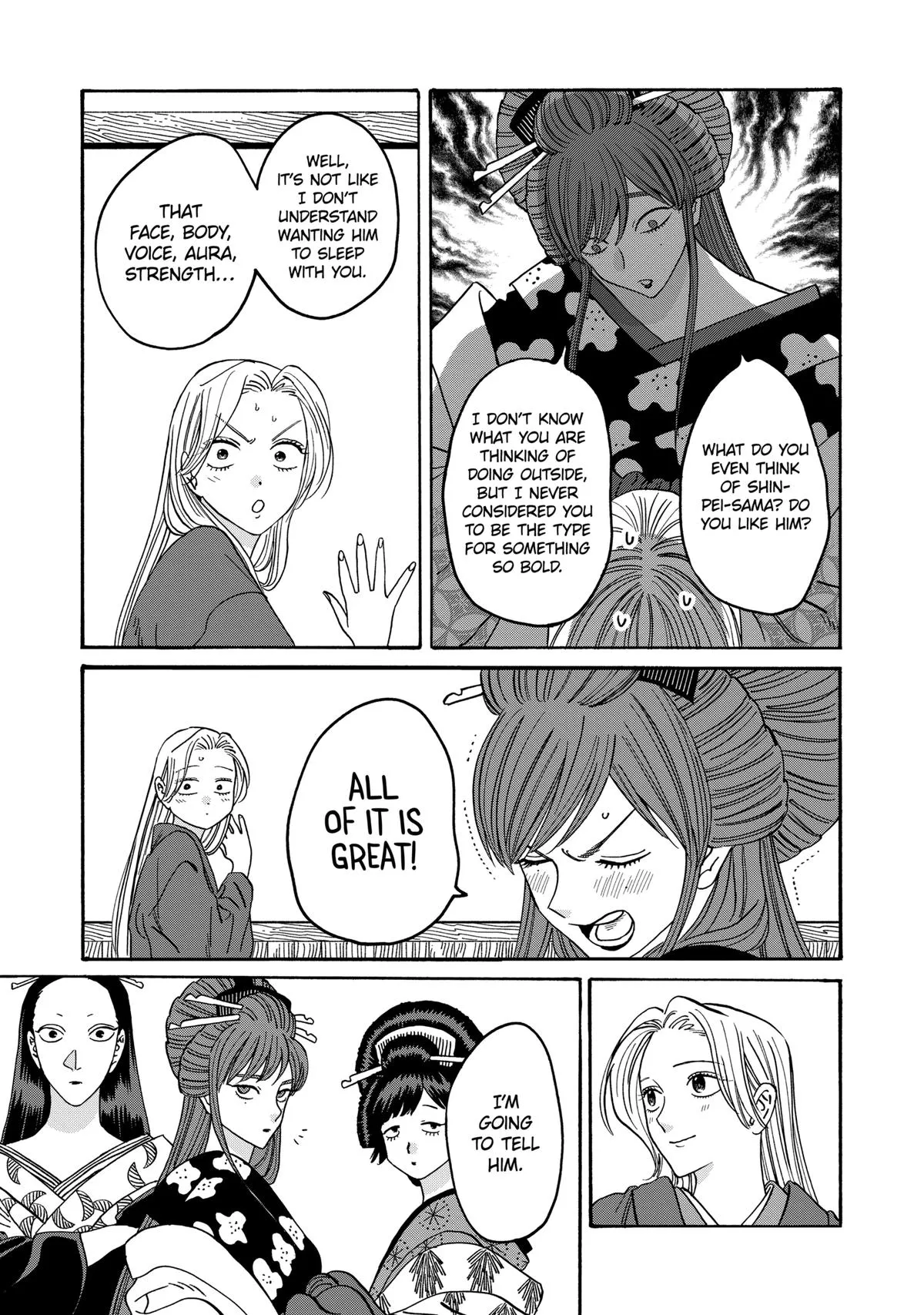 Read Firefly Wedding Manga Online