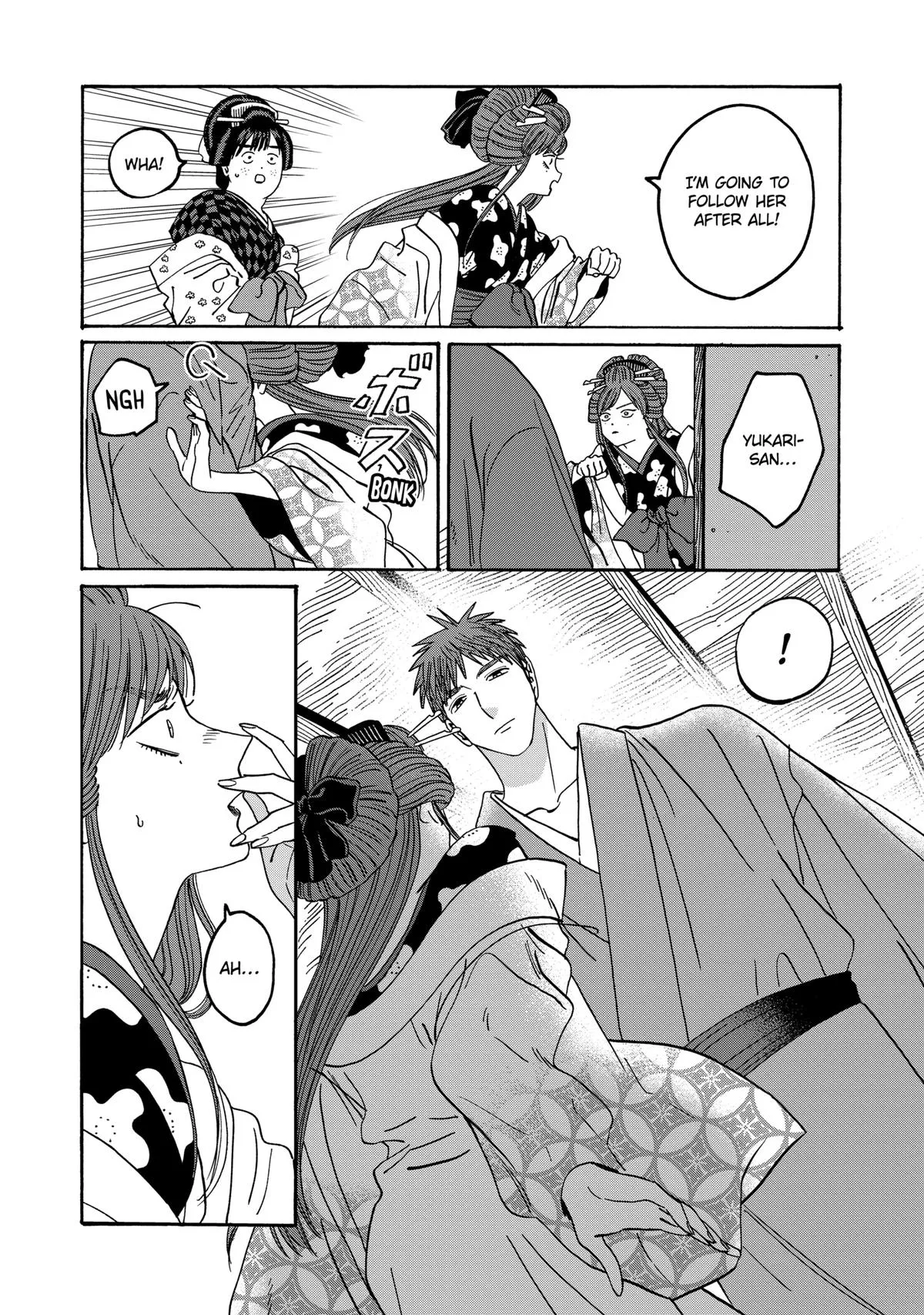 Read Firefly Wedding Manga Online