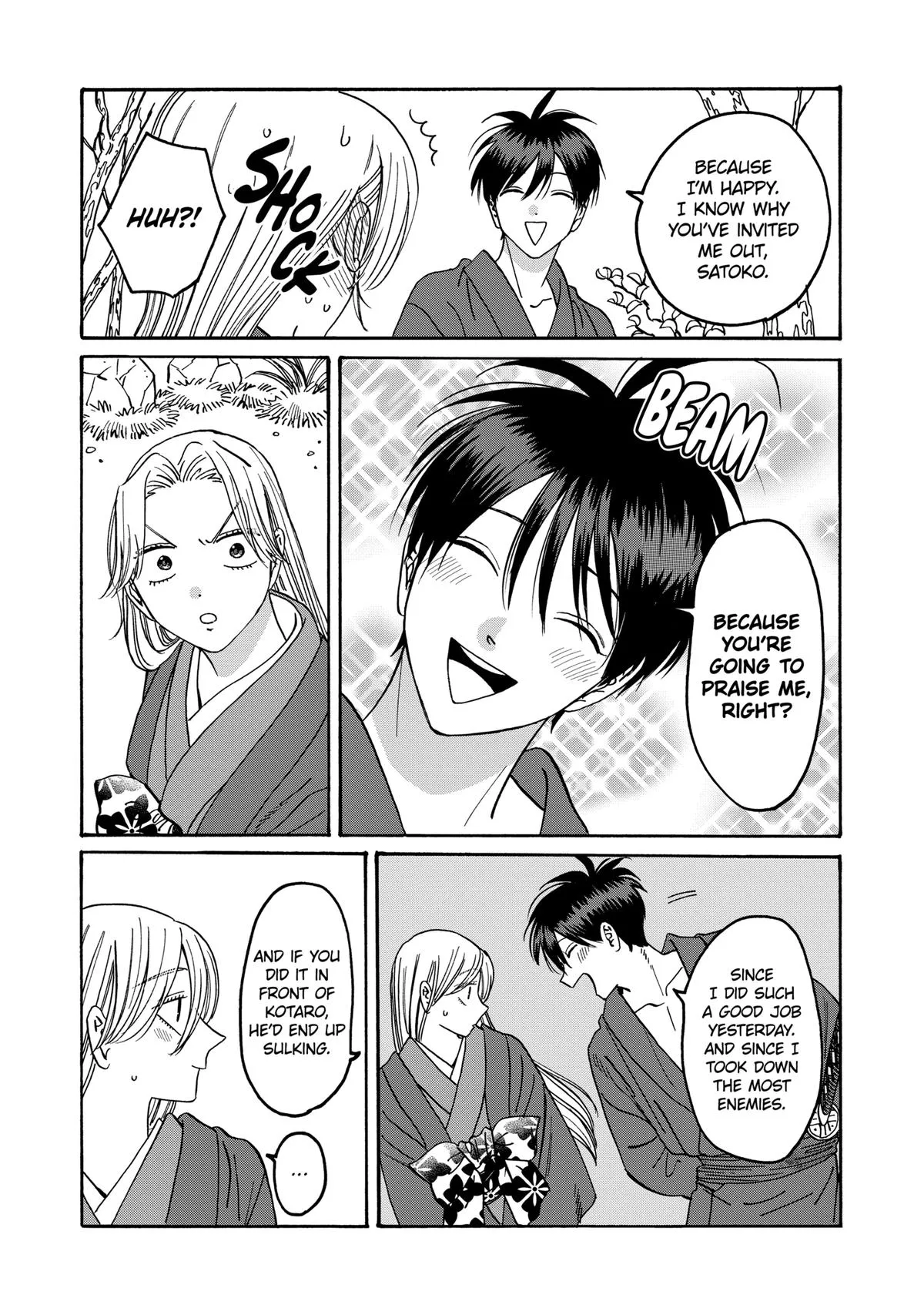 Read Firefly Wedding Manga Online