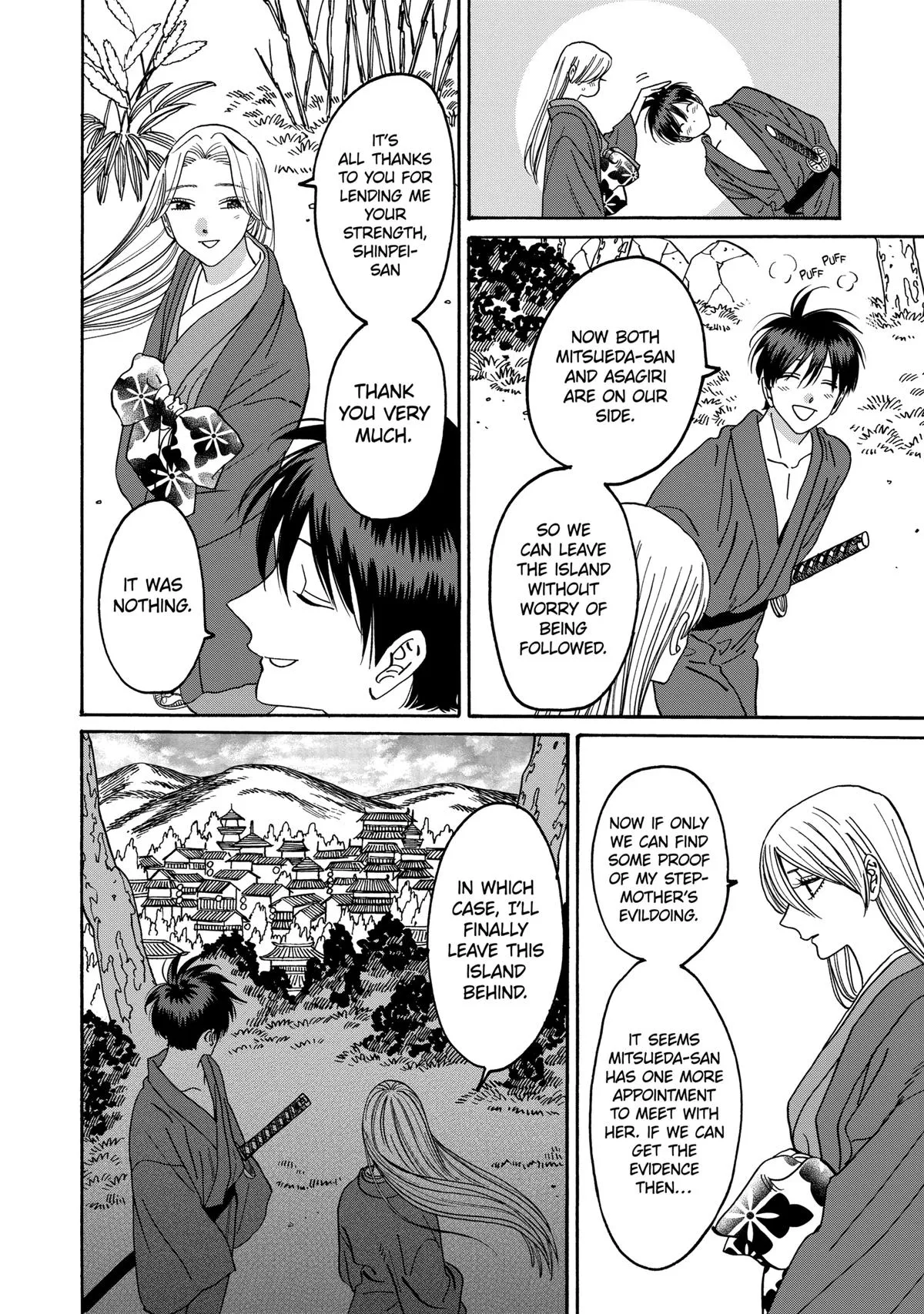 Read Firefly Wedding Manga Online