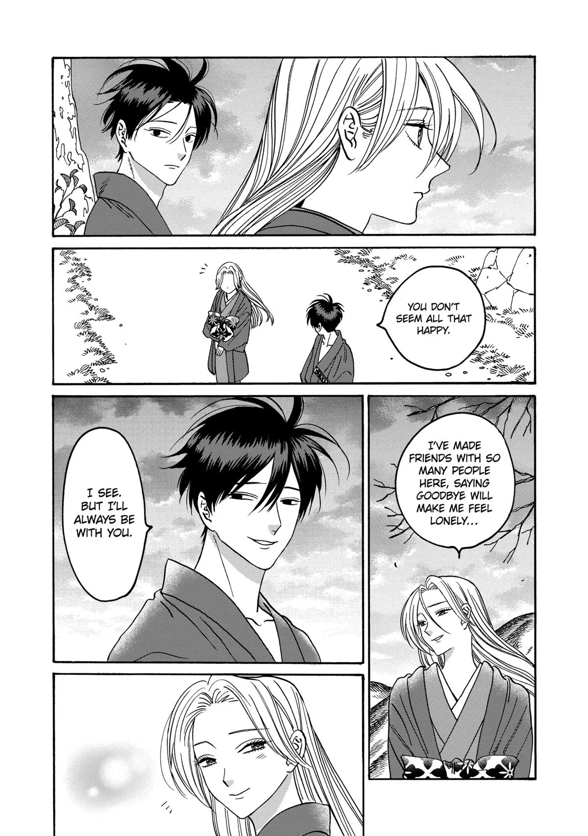 Read Firefly Wedding Manga Online