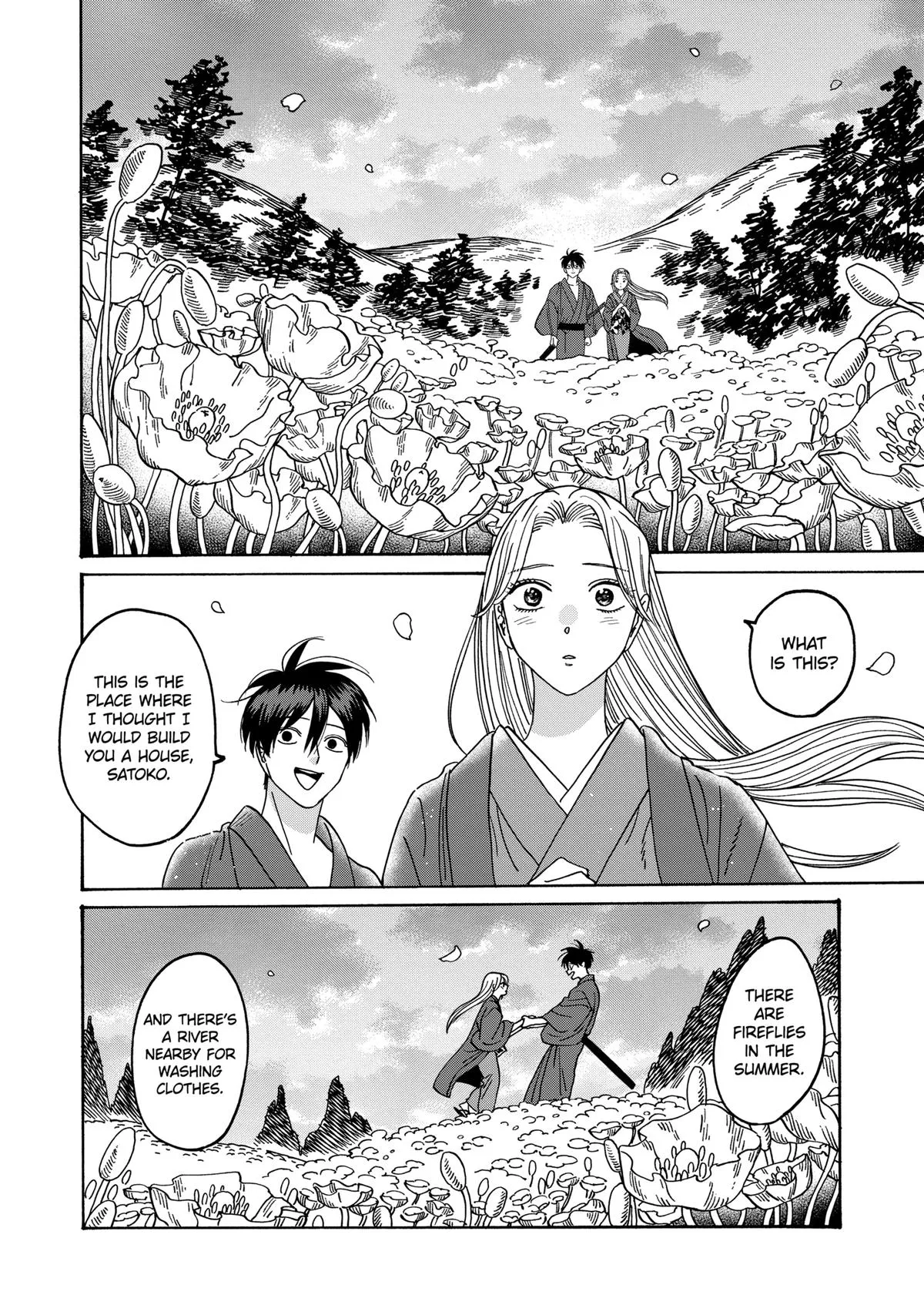 Read Firefly Wedding Manga Online