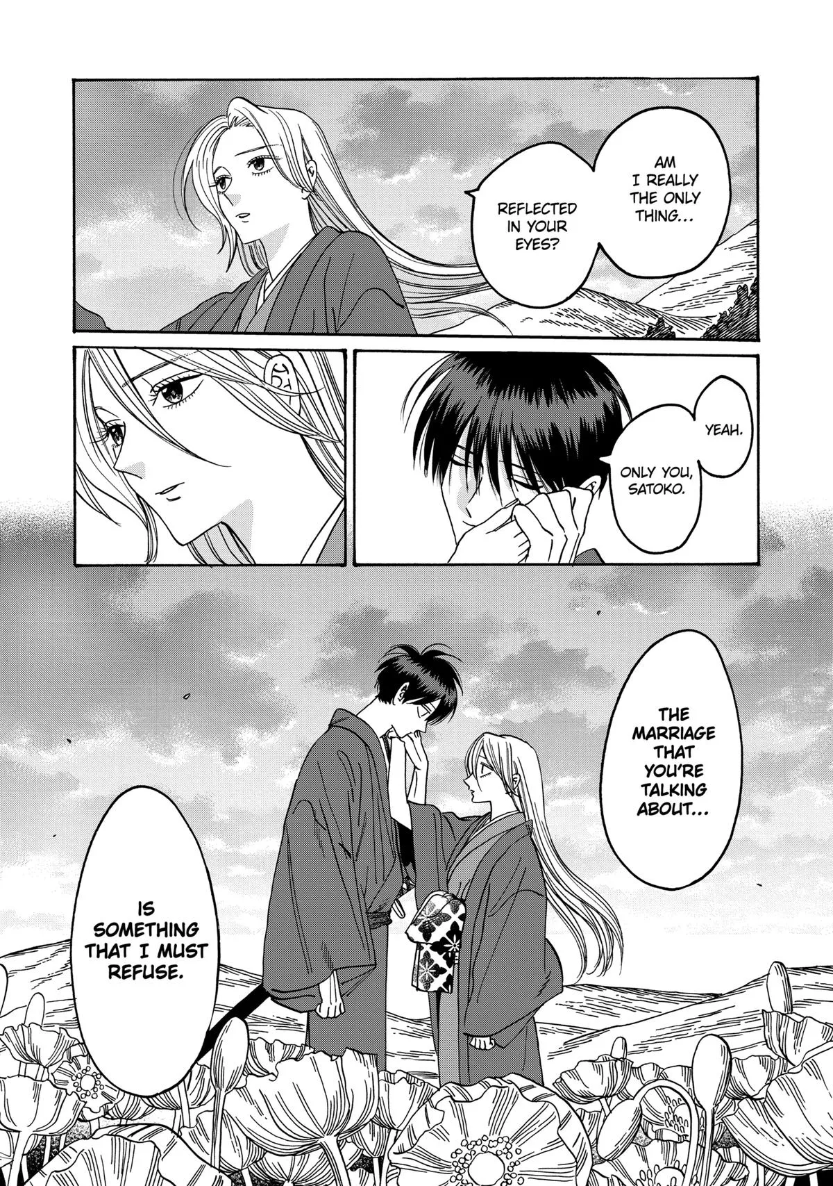 Read Firefly Wedding Manga Online