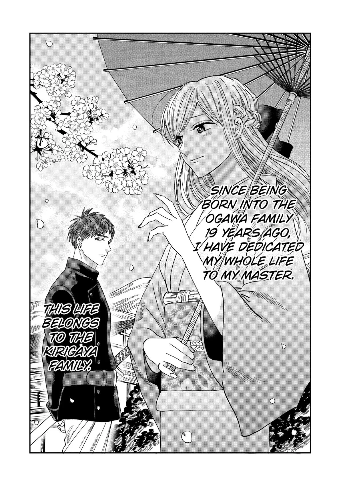 Read Firefly Wedding Manga Online