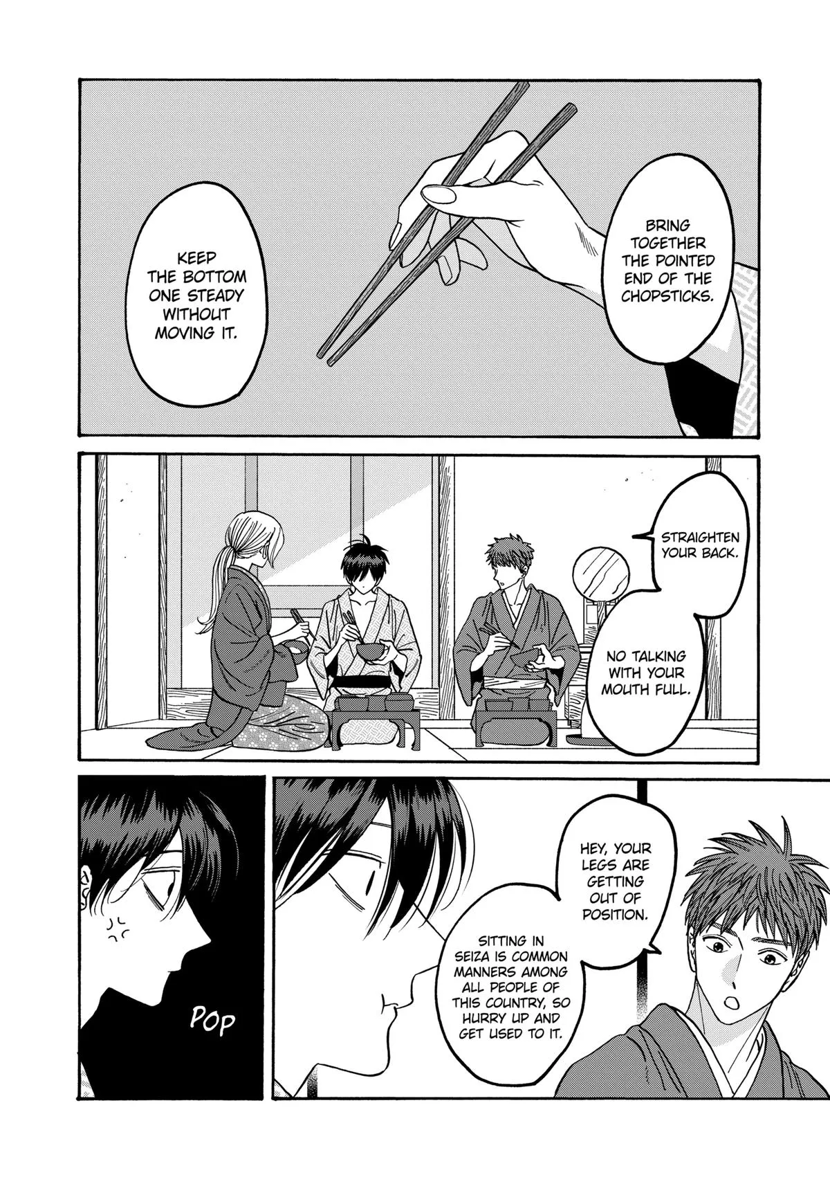 Read Firefly Wedding Manga Online