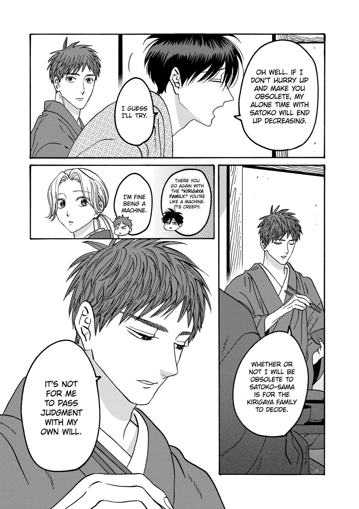 Read Firefly Wedding Manga Online