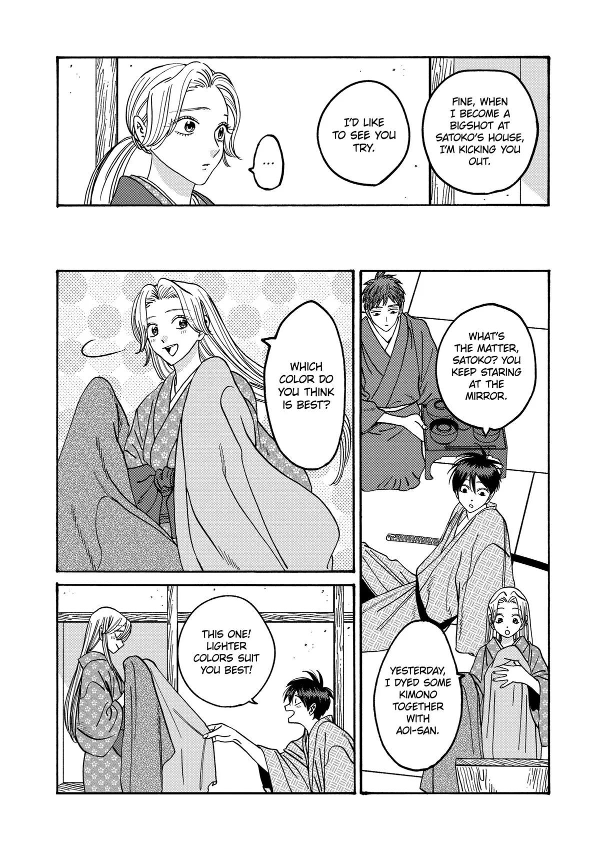 Read Firefly Wedding Manga Online
