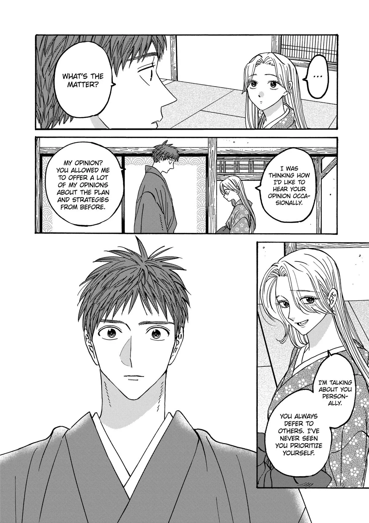 Read Firefly Wedding Manga Online
