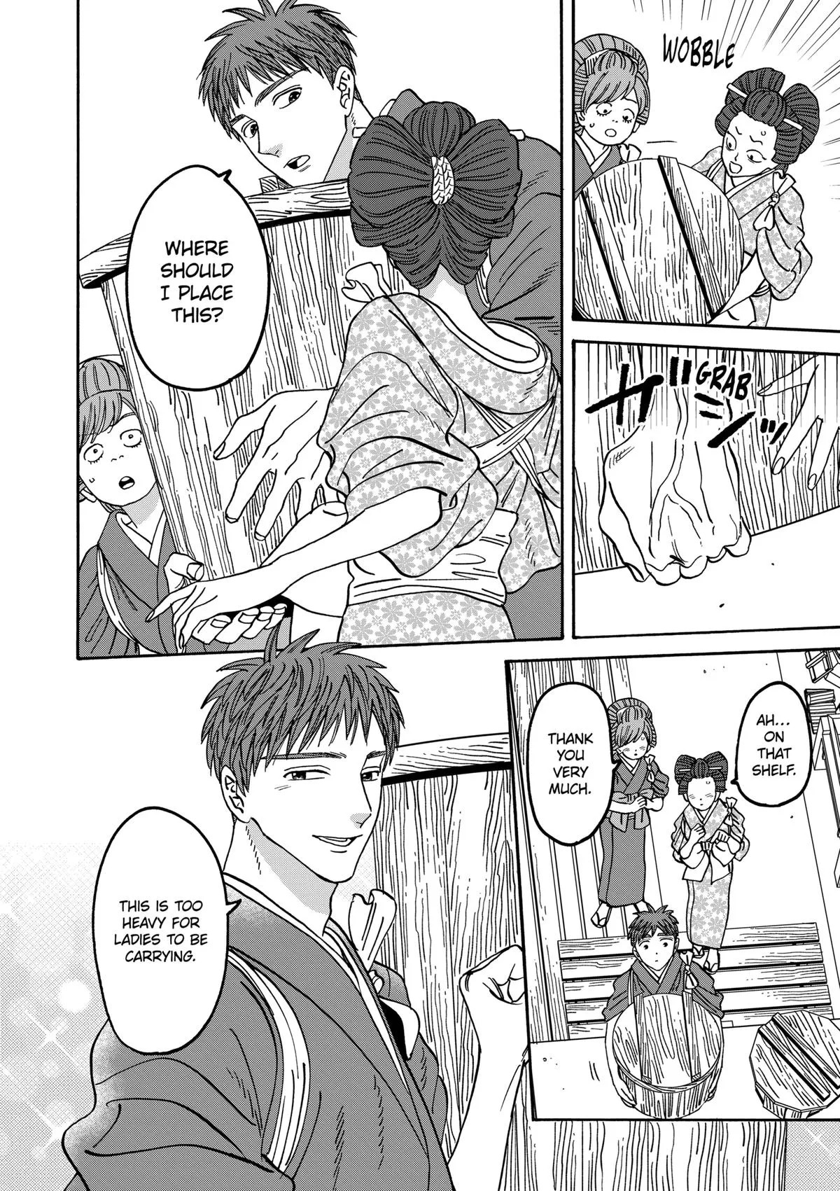 Read Firefly Wedding Manga Online