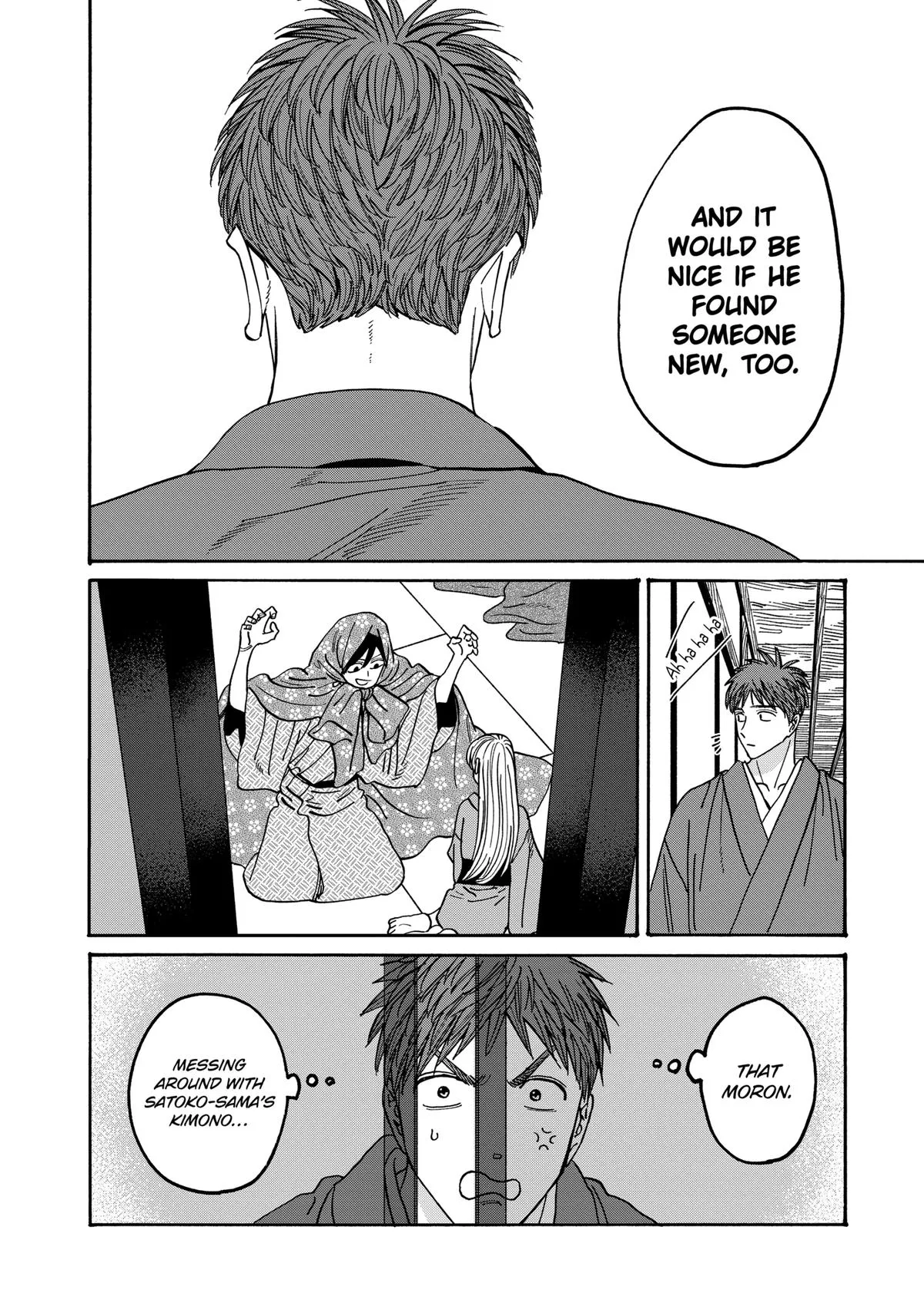 Read Firefly Wedding Manga Online