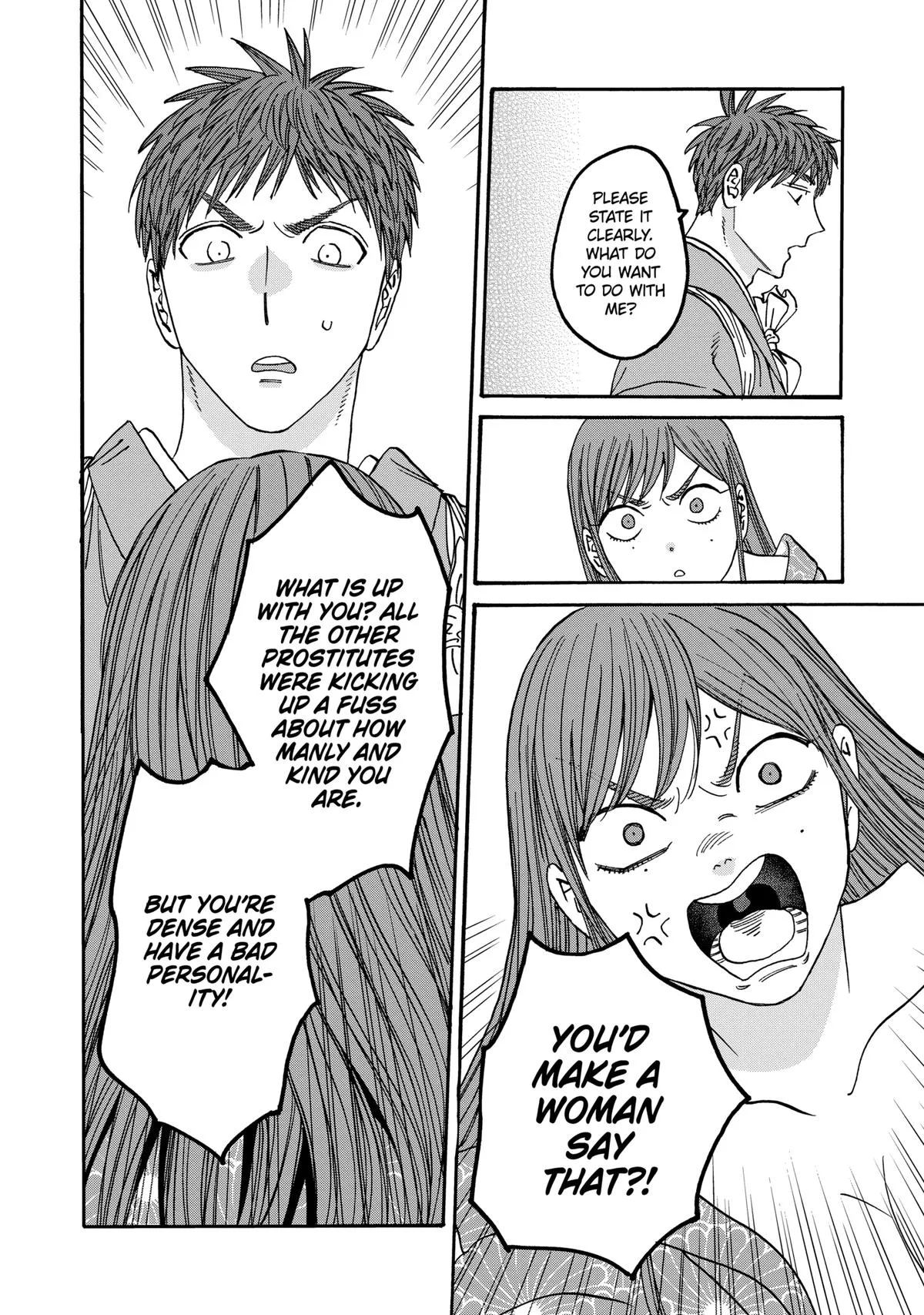 Read Firefly Wedding Manga Online