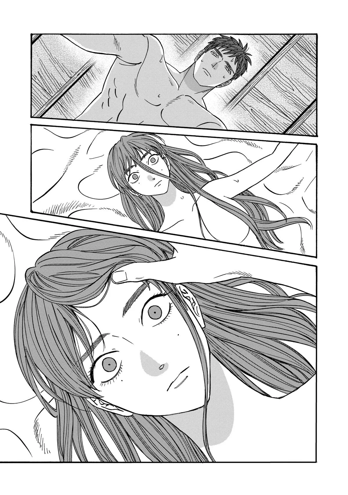 Read Firefly Wedding Manga Online