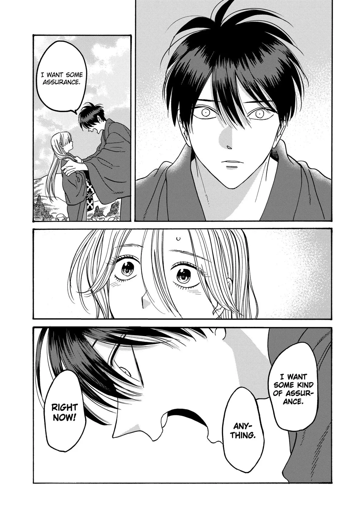 Read Firefly Wedding Manga Online