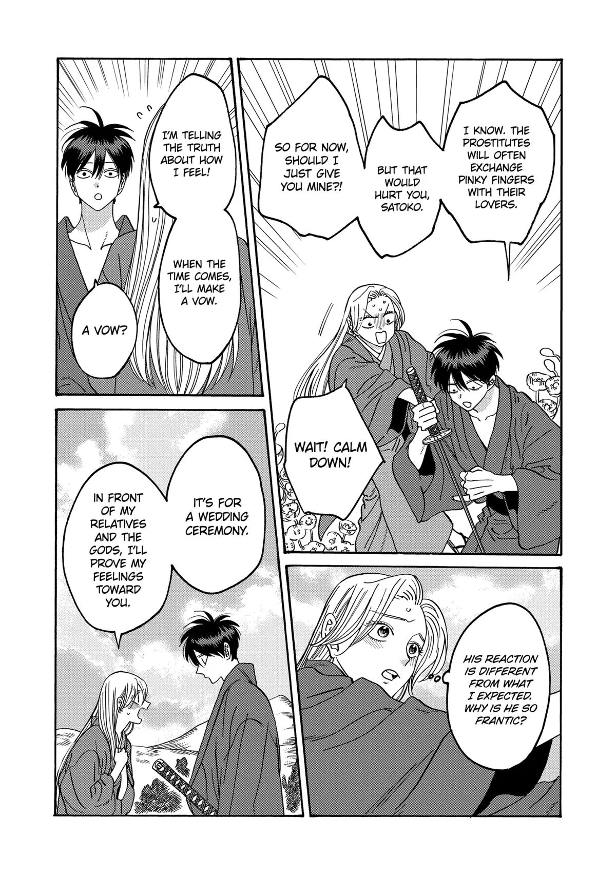 Read Firefly Wedding Manga Online