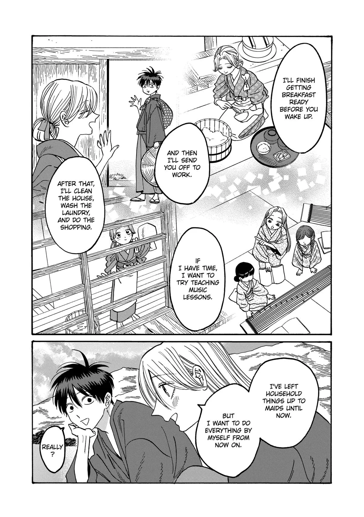 Read Firefly Wedding Manga Online