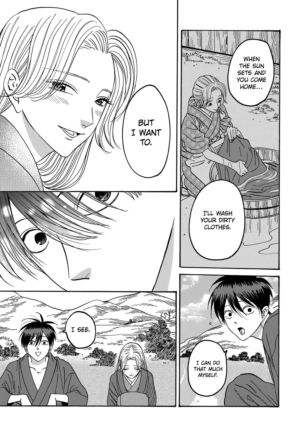 Read Firefly Wedding Manga Online