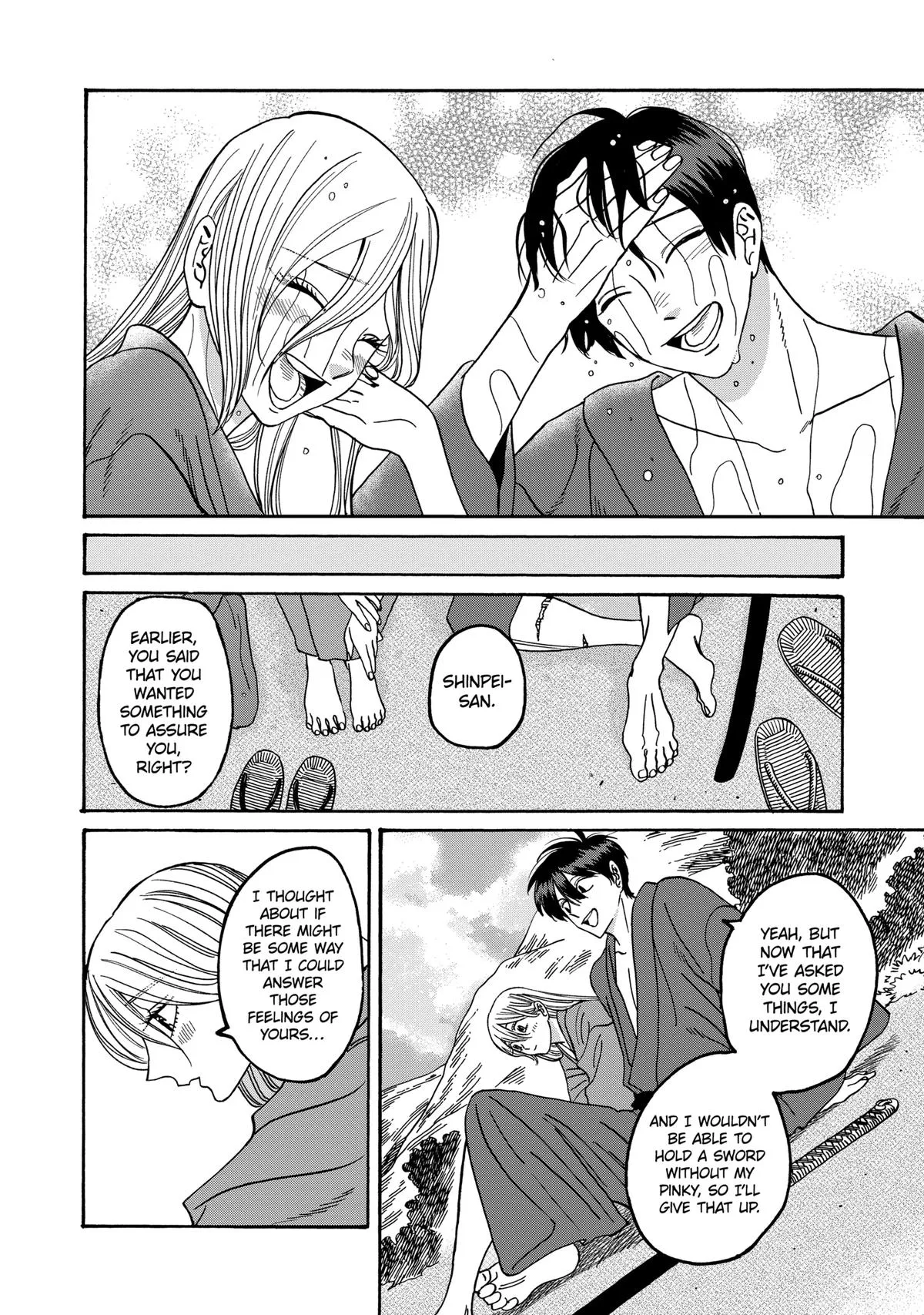 Read Firefly Wedding Manga Online