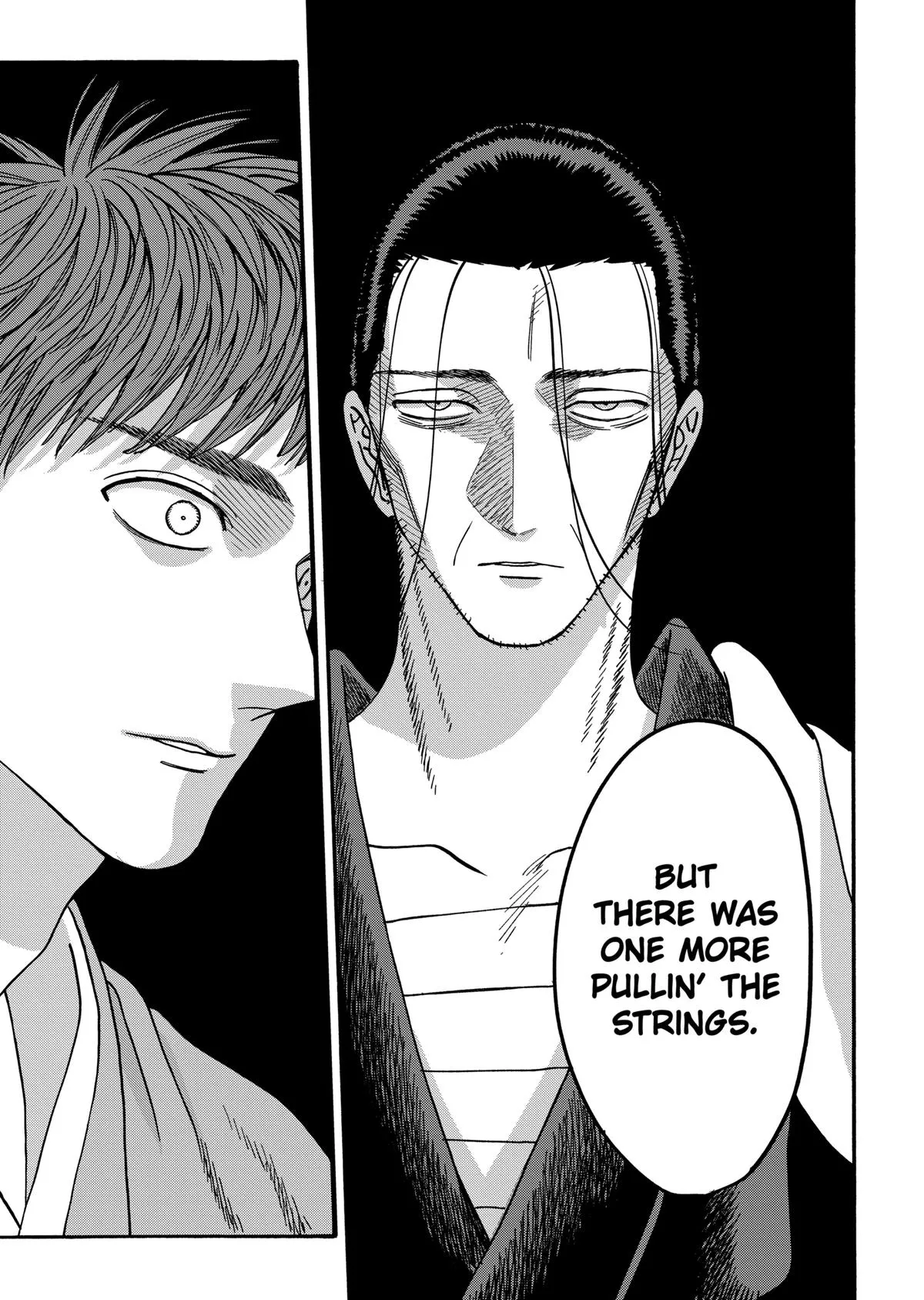 Read Firefly Wedding Manga Online
