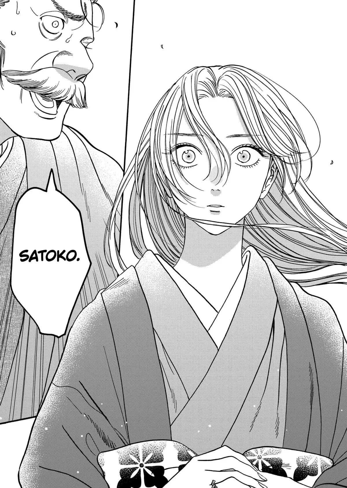 Read Firefly Wedding Manga Online