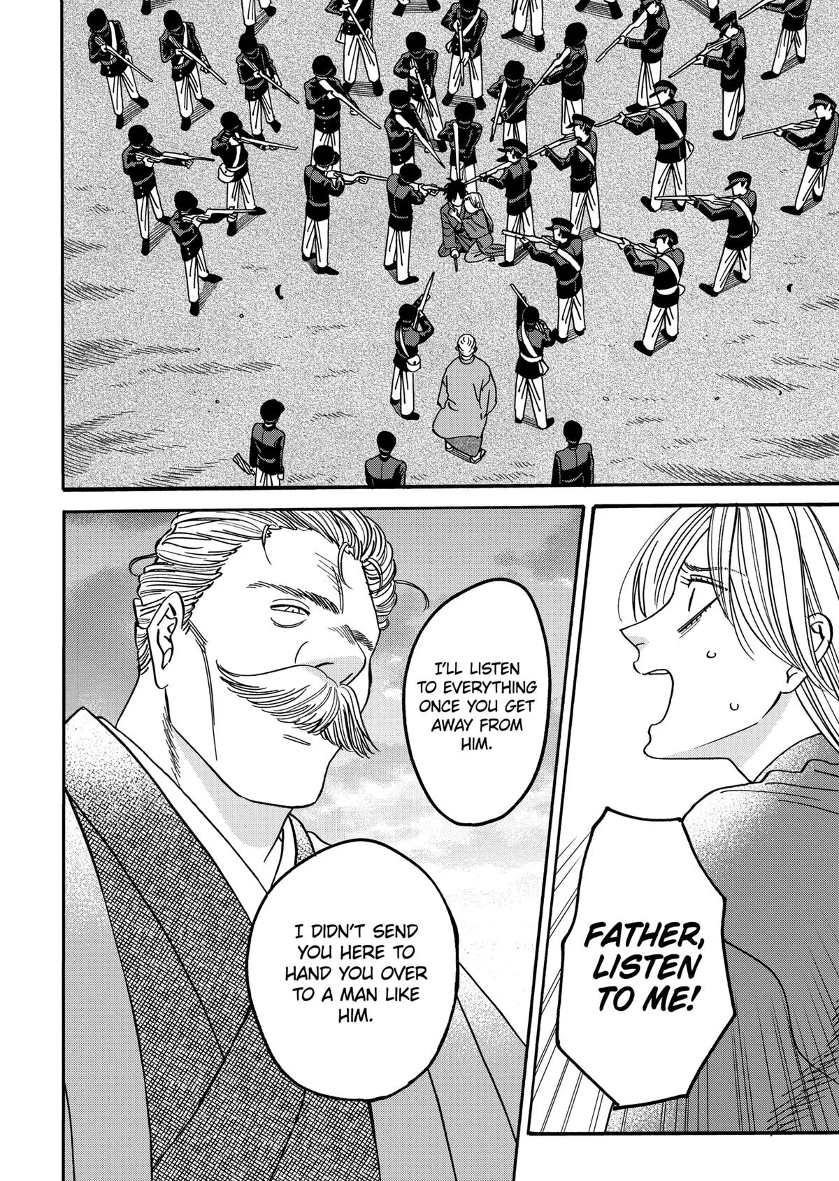 Read Firefly Wedding Manga Online